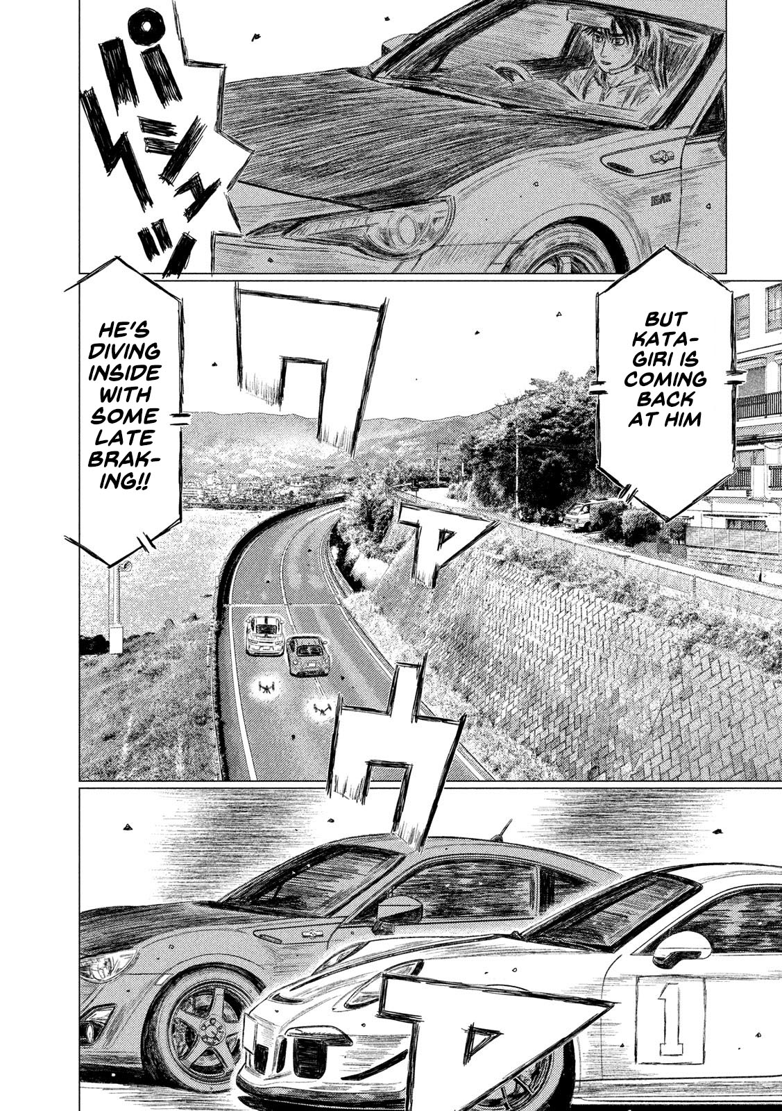 MF Ghost chapter 111 page 8