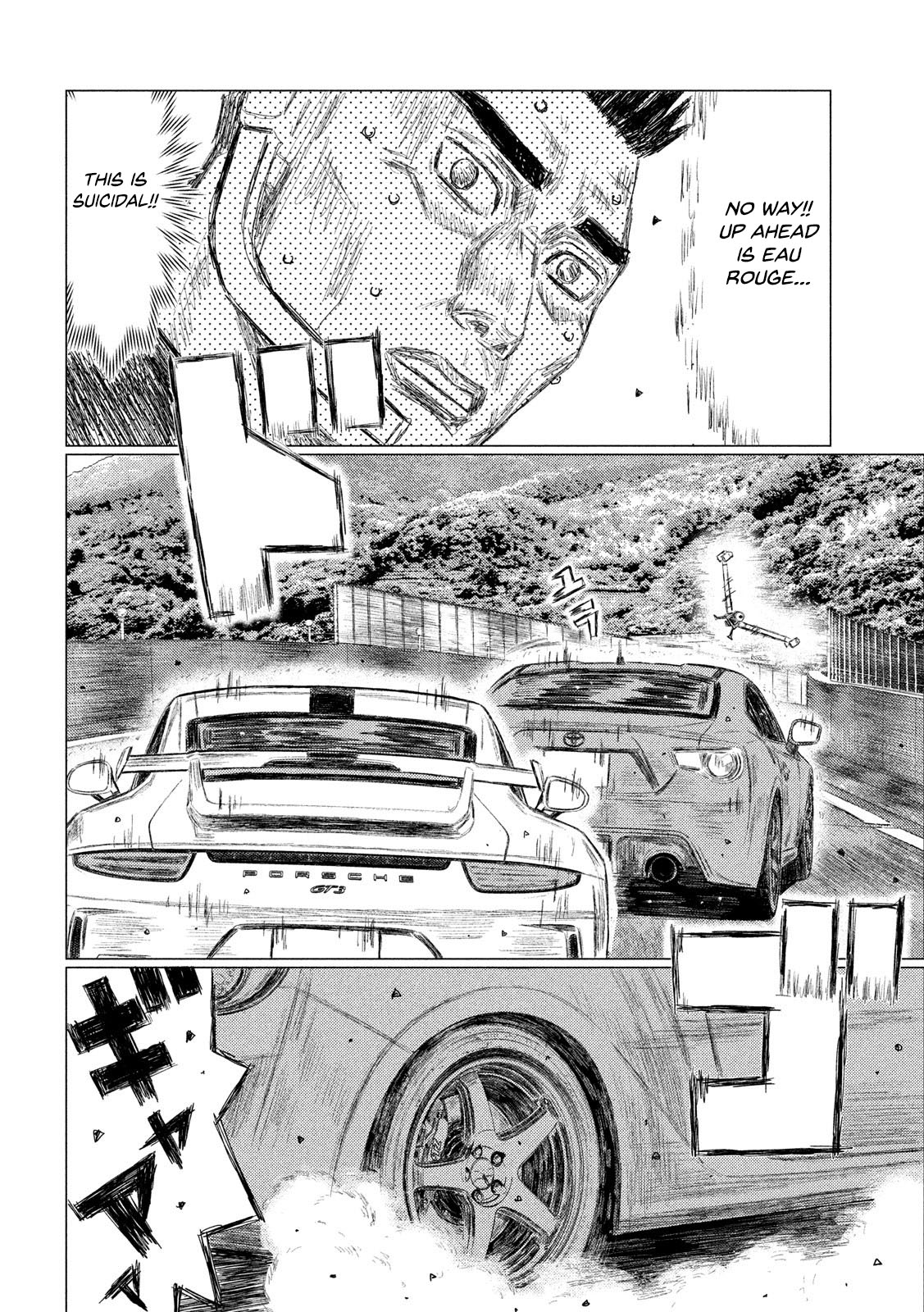 MF Ghost chapter 111 page 9