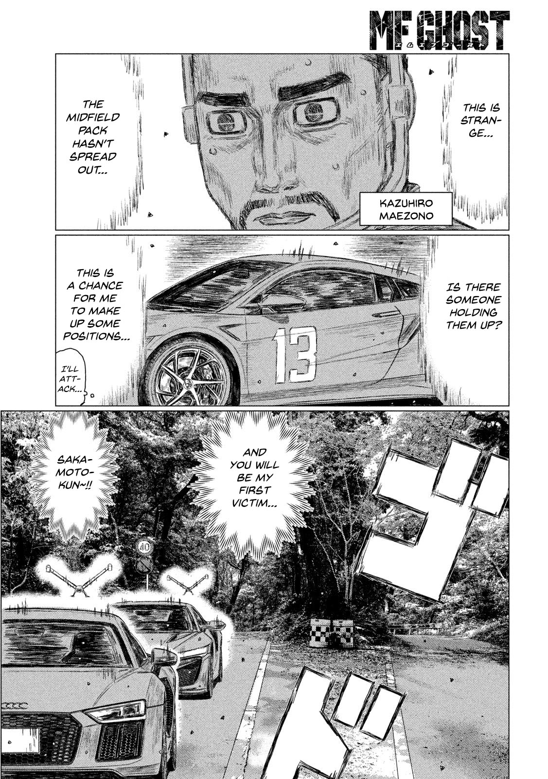 MF Ghost chapter 113 page 11