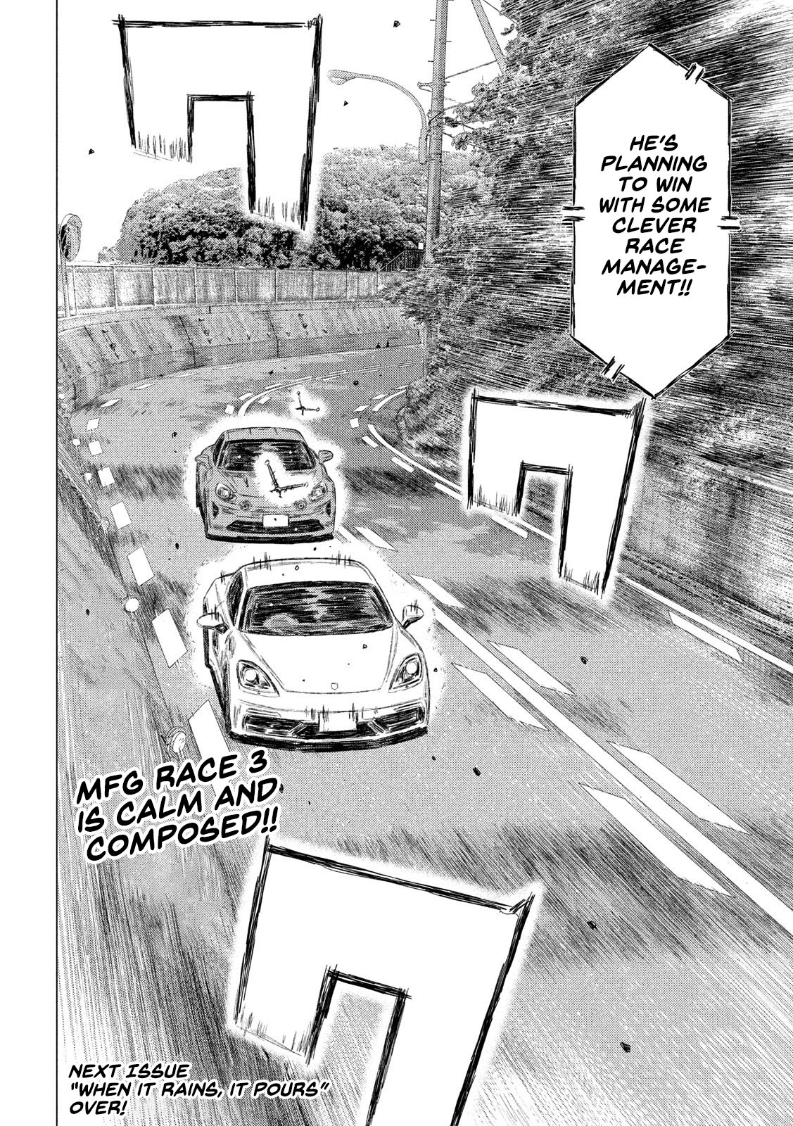 MF Ghost chapter 113 page 16