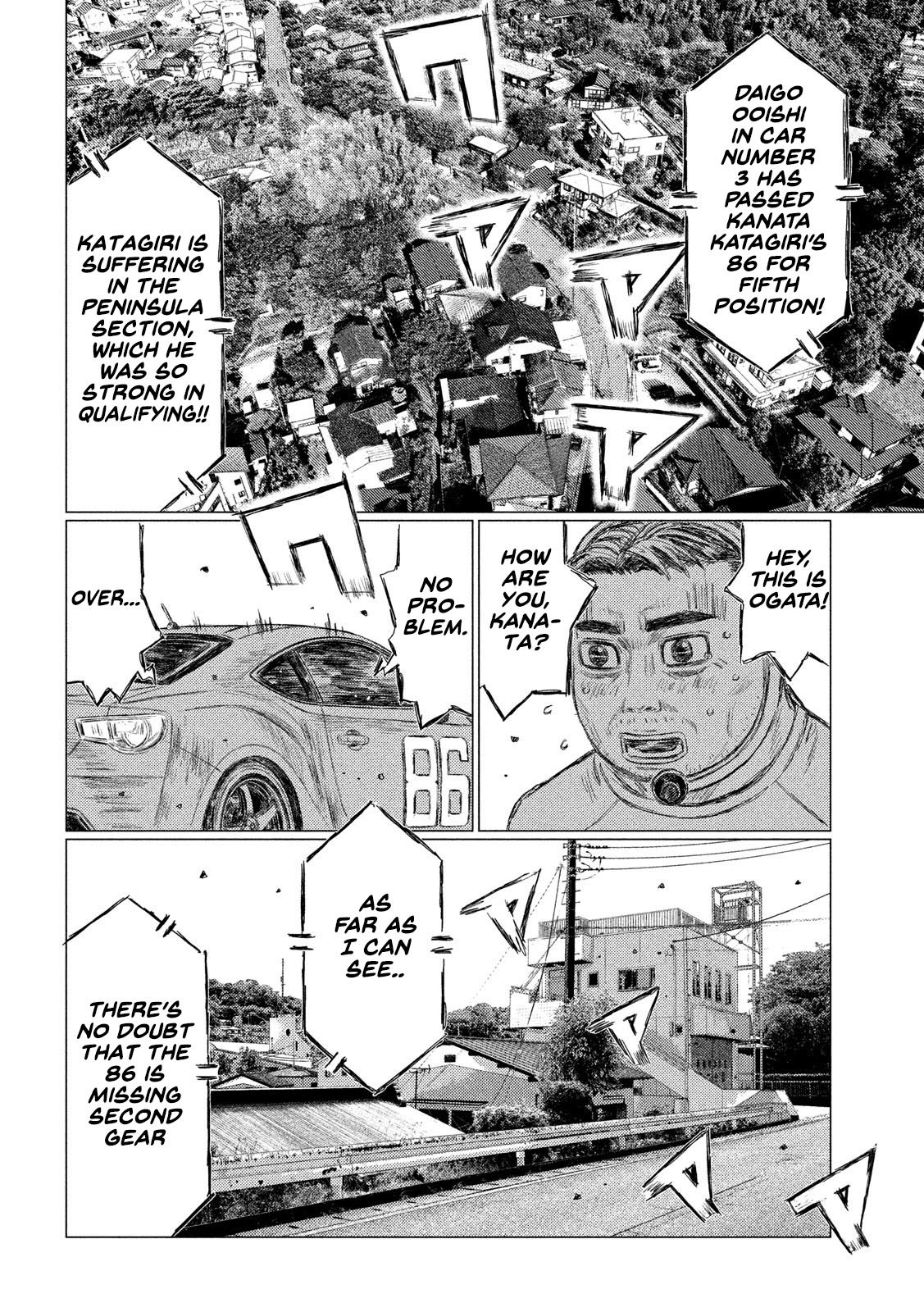 MF Ghost chapter 114 page 14