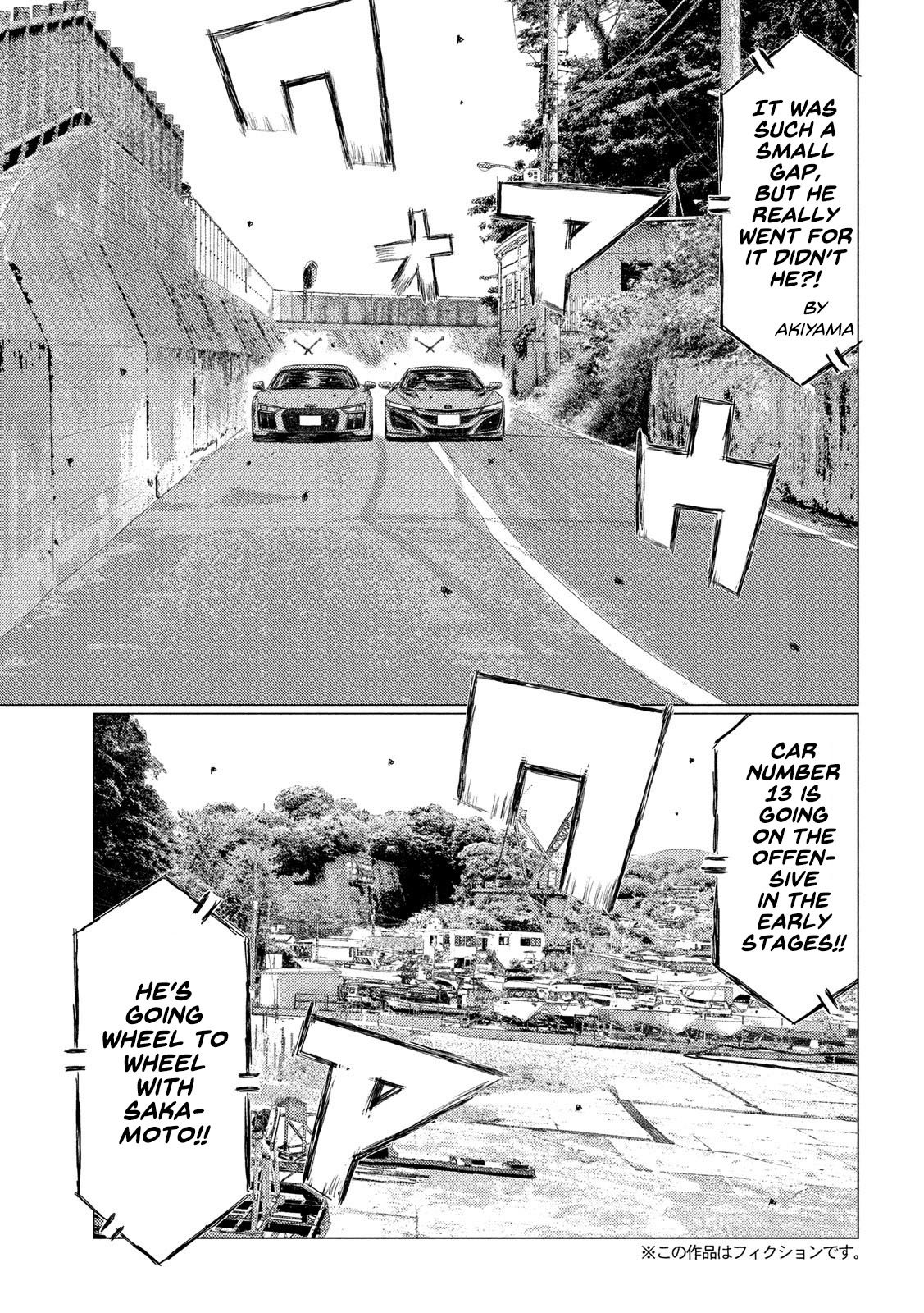 MF Ghost chapter 114 page 3