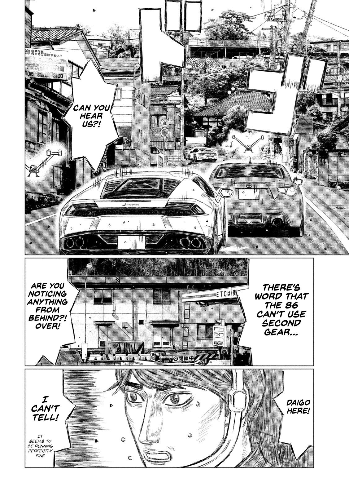 MF Ghost chapter 114 page 8