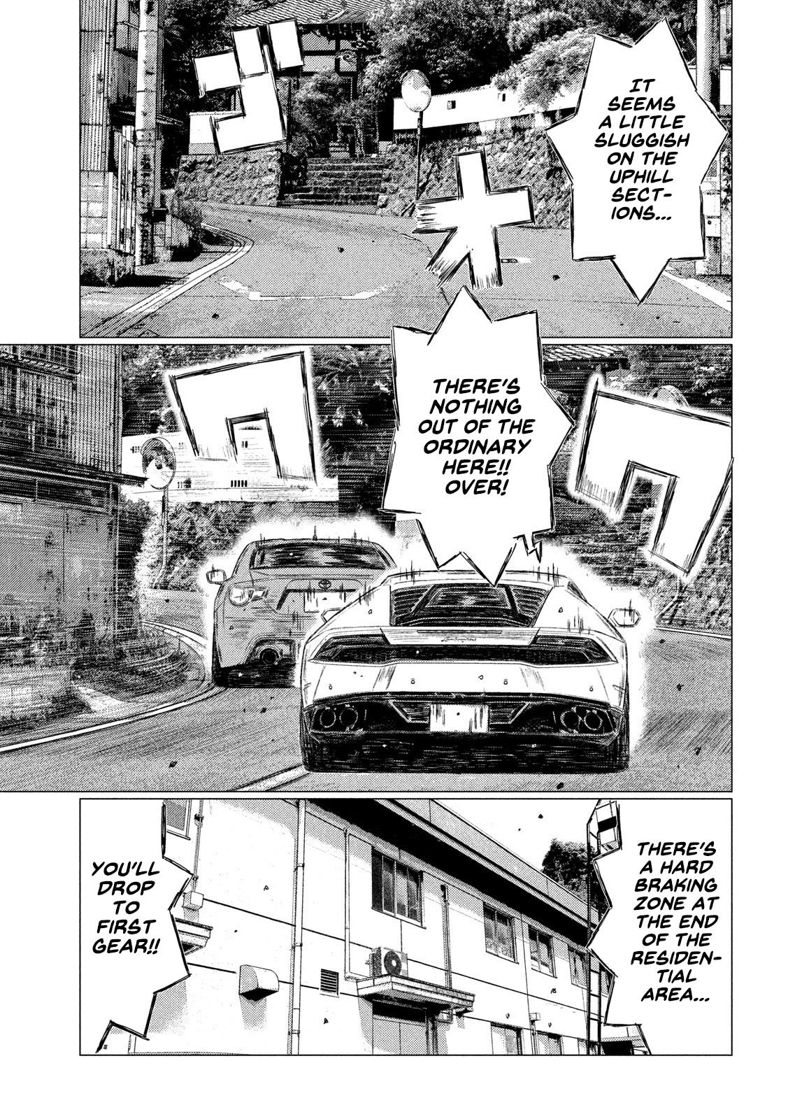 MF Ghost chapter 114 page 9