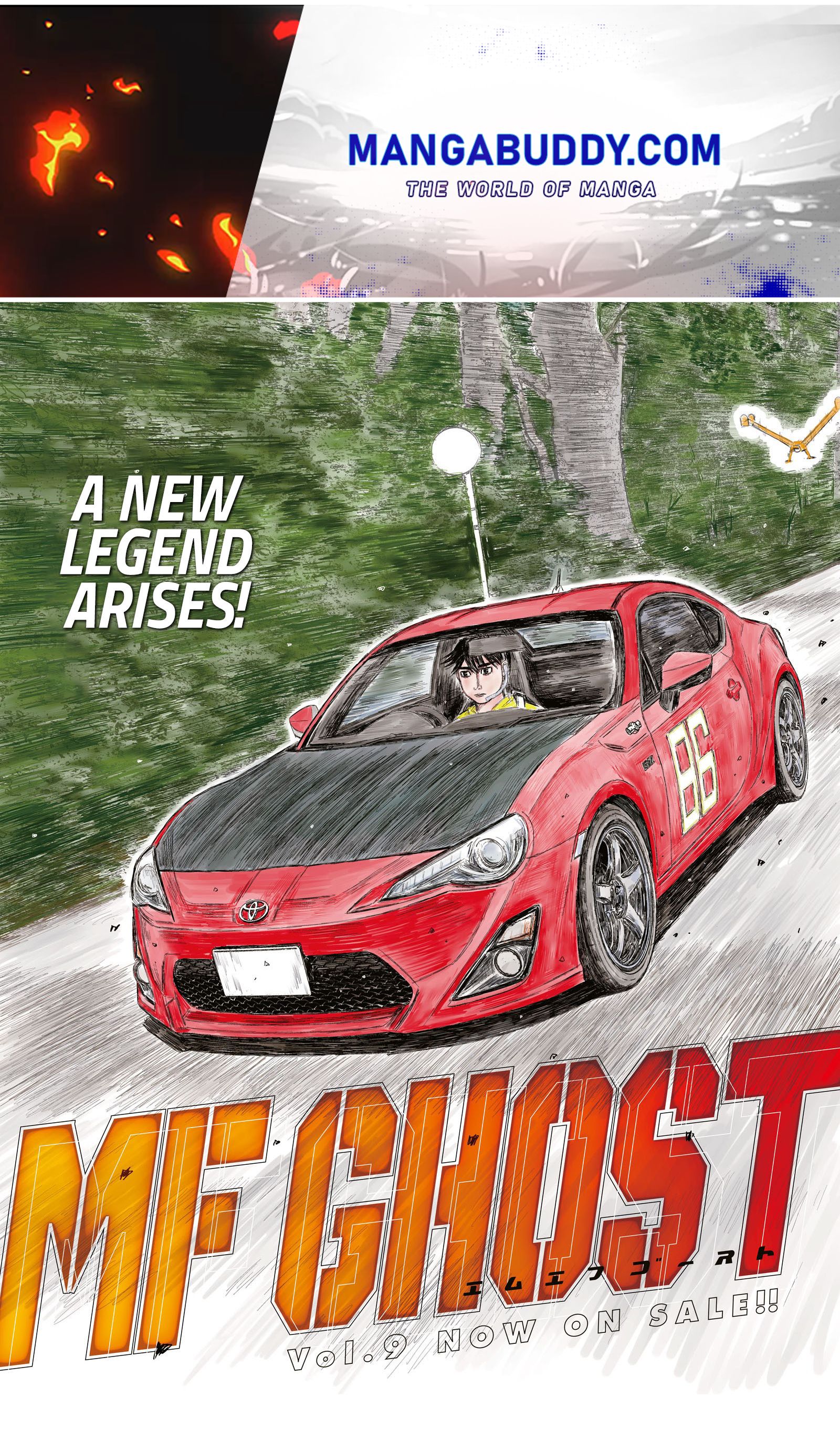 MF Ghost chapter 116 page 1