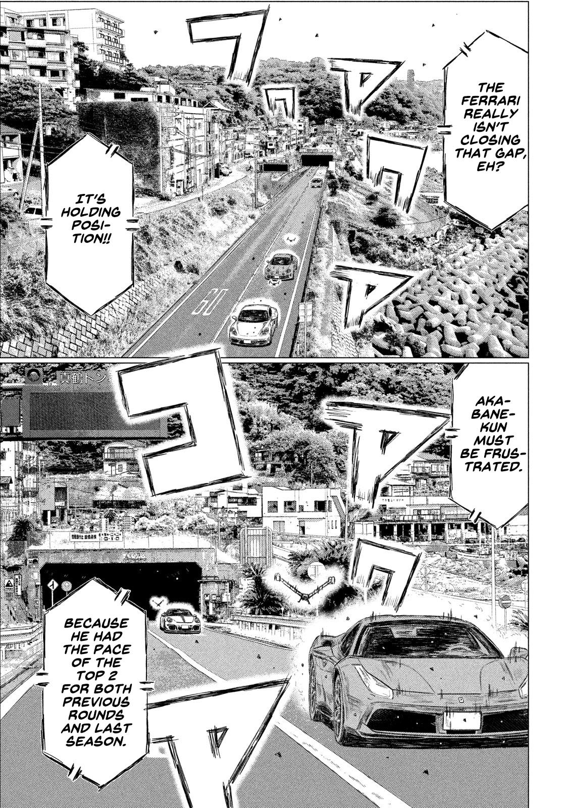 MF Ghost chapter 116 page 10