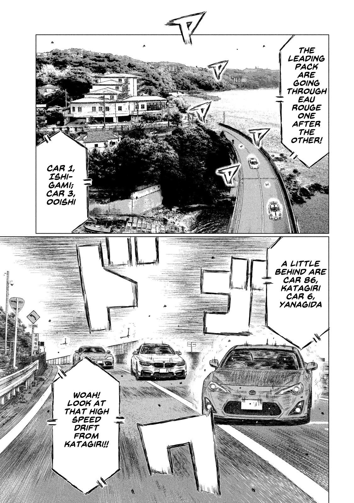 MF Ghost chapter 116 page 12