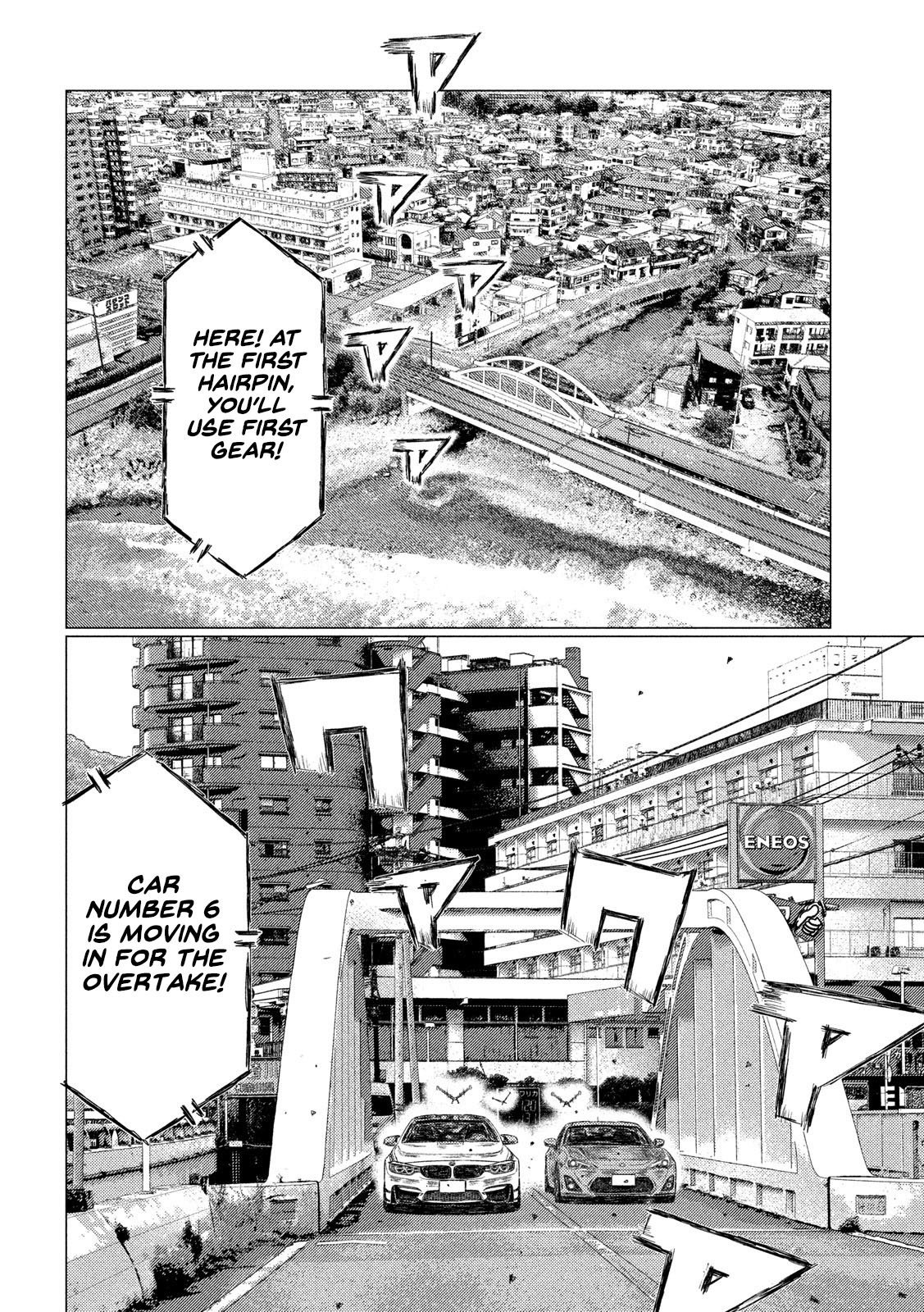 MF Ghost chapter 116 page 15