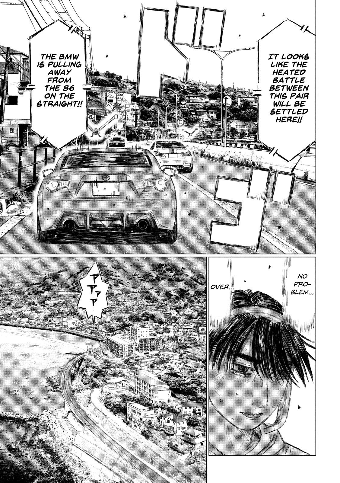 MF Ghost chapter 116 page 16