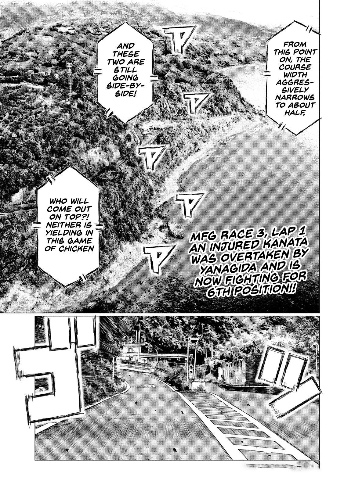 MF Ghost chapter 116 page 3