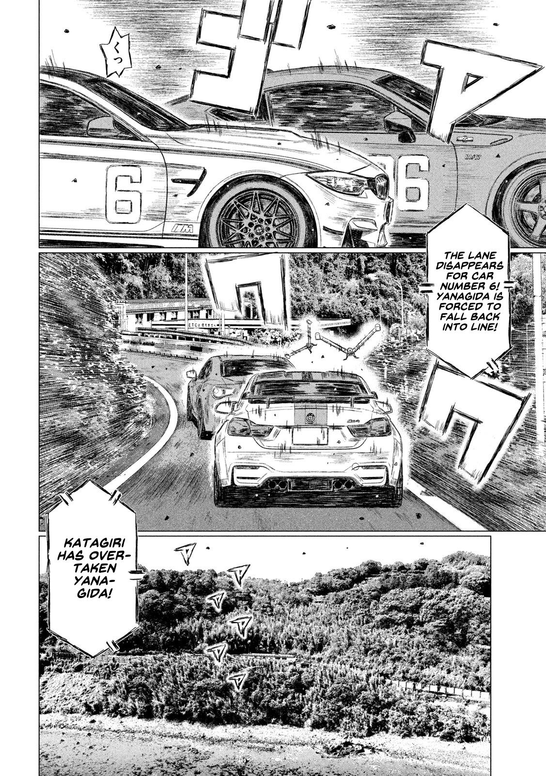 MF Ghost chapter 116 page 4