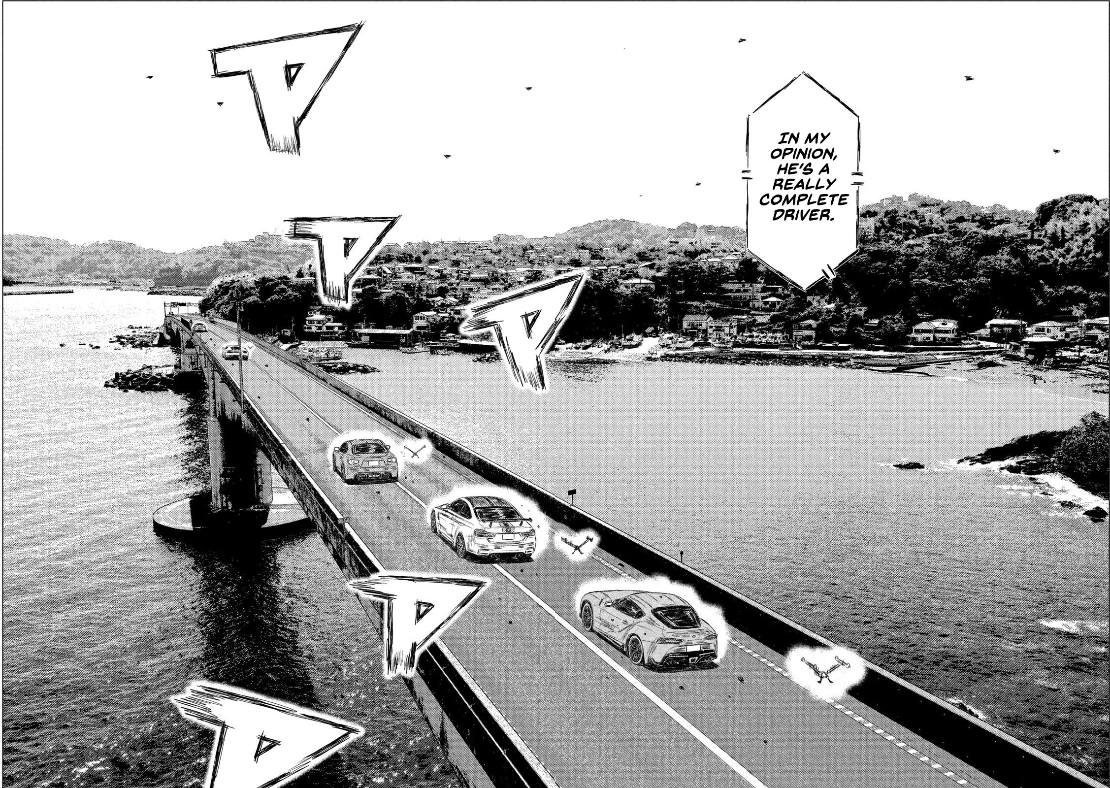 MF Ghost chapter 116 page 8