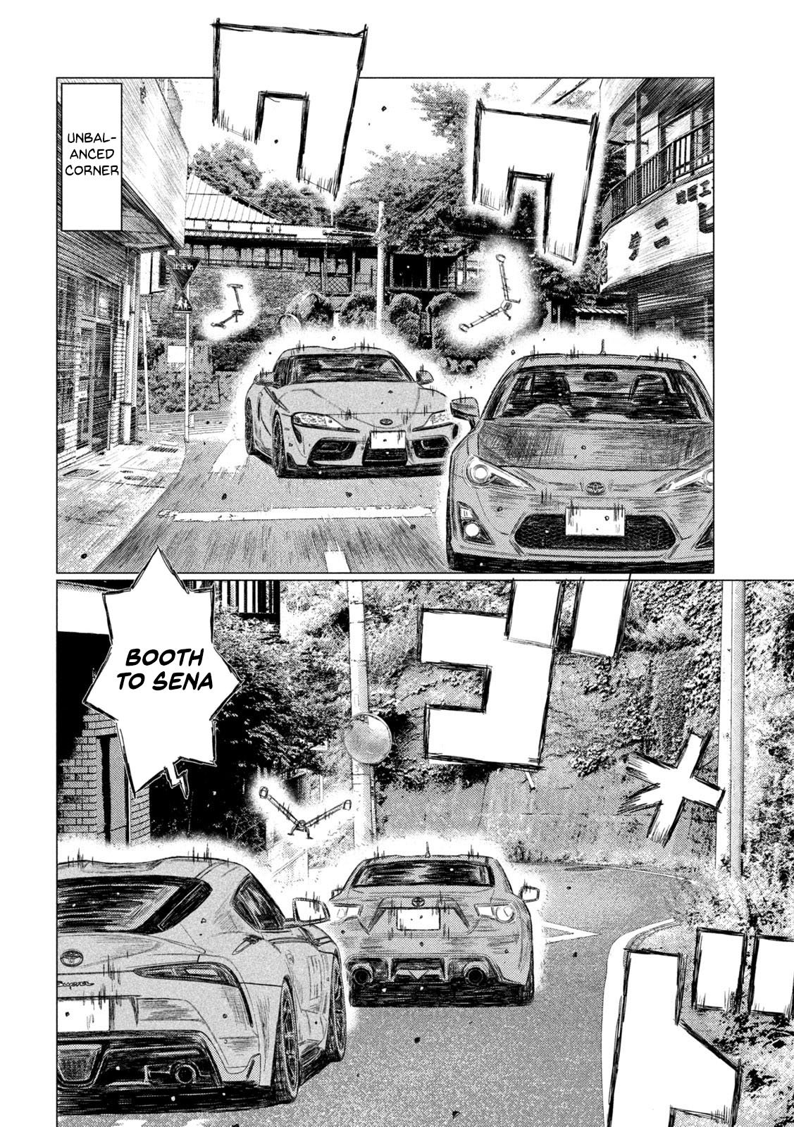 MF Ghost chapter 118 page 10