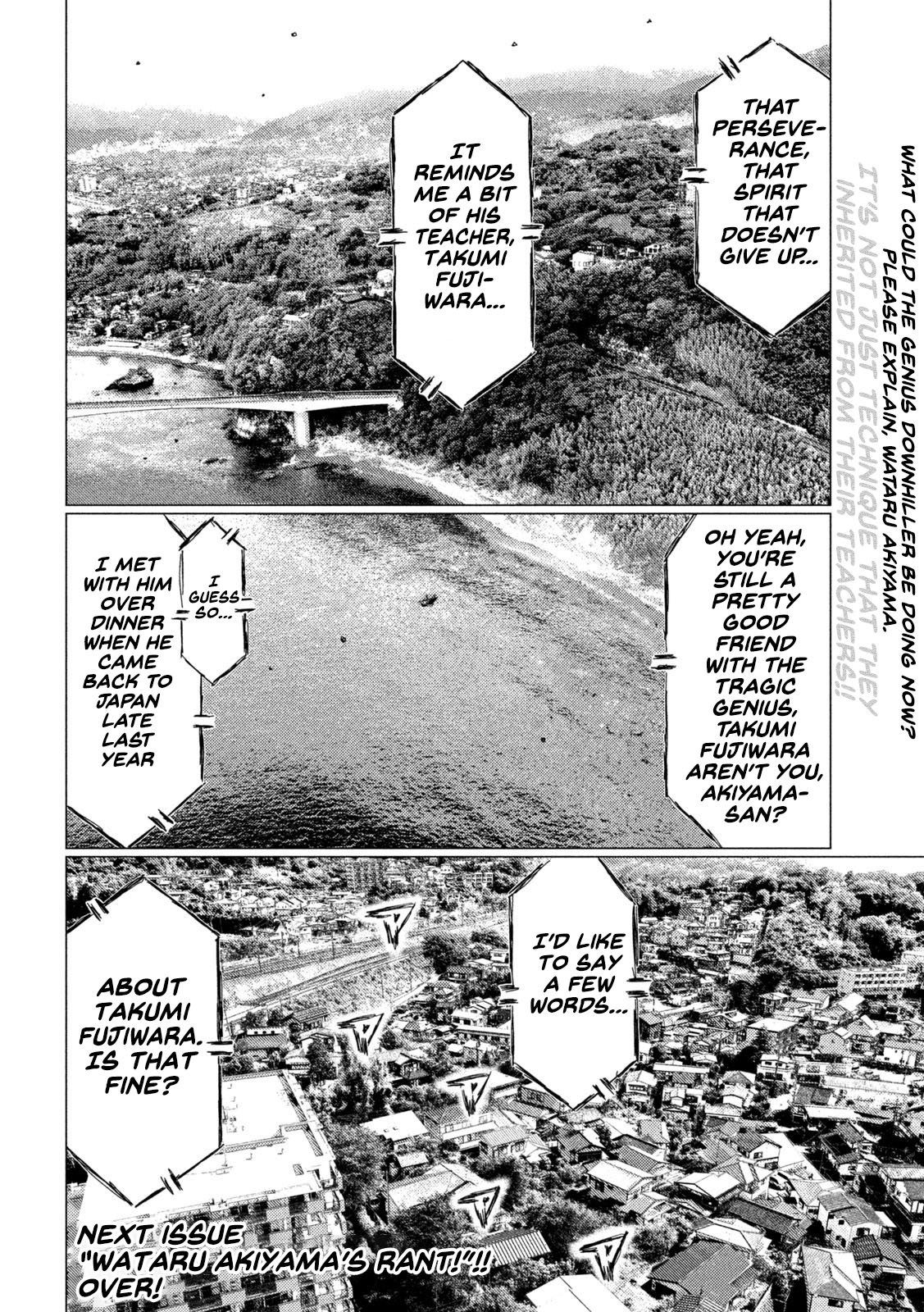 MF Ghost chapter 118 page 16