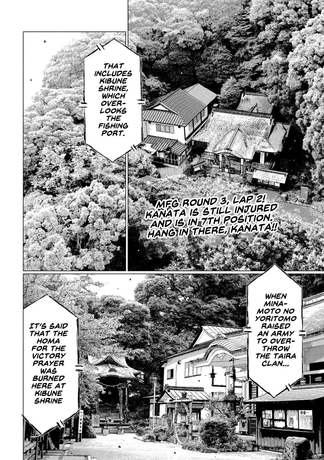 MF Ghost chapter 118 page 2