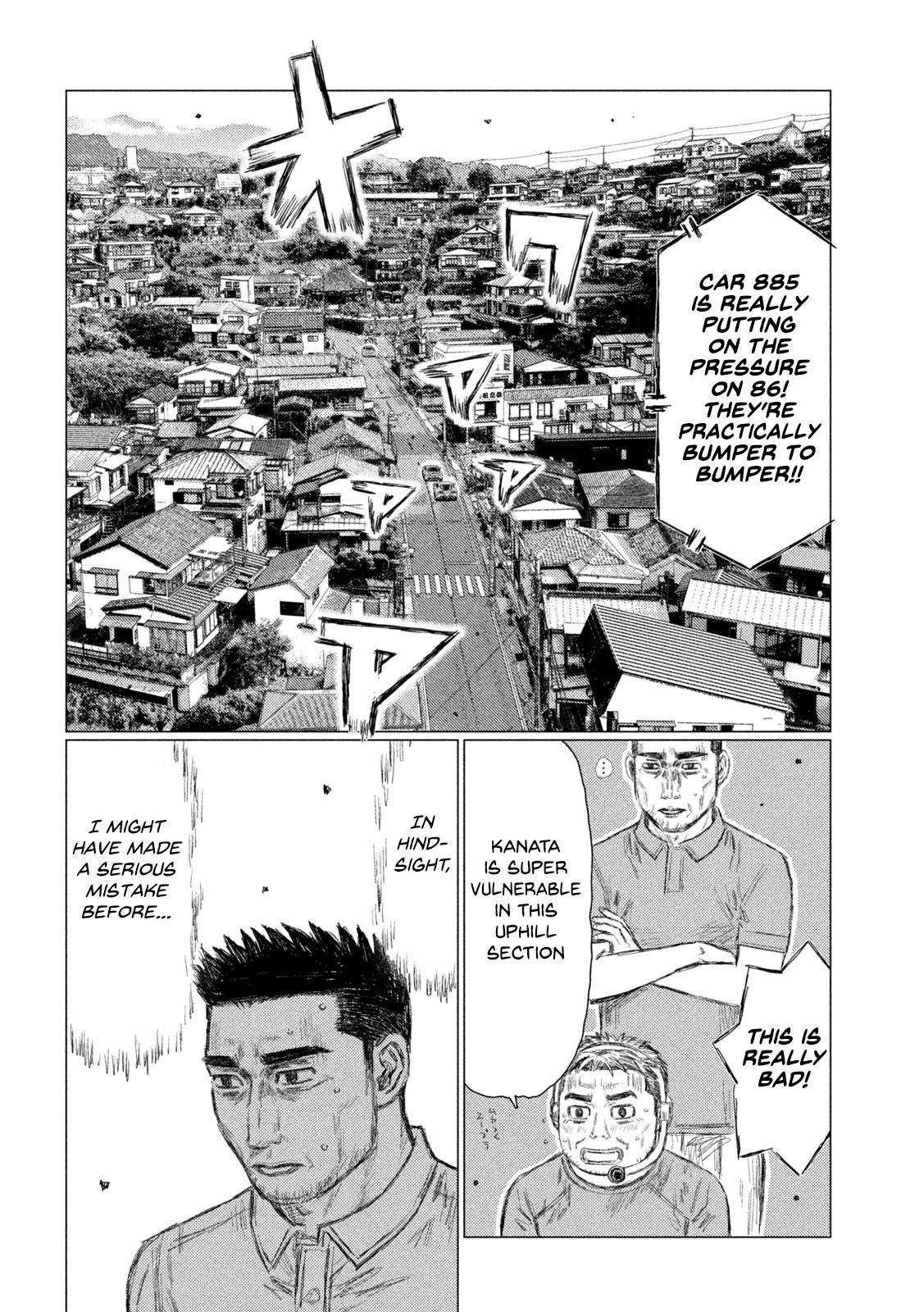 MF Ghost chapter 118 page 8