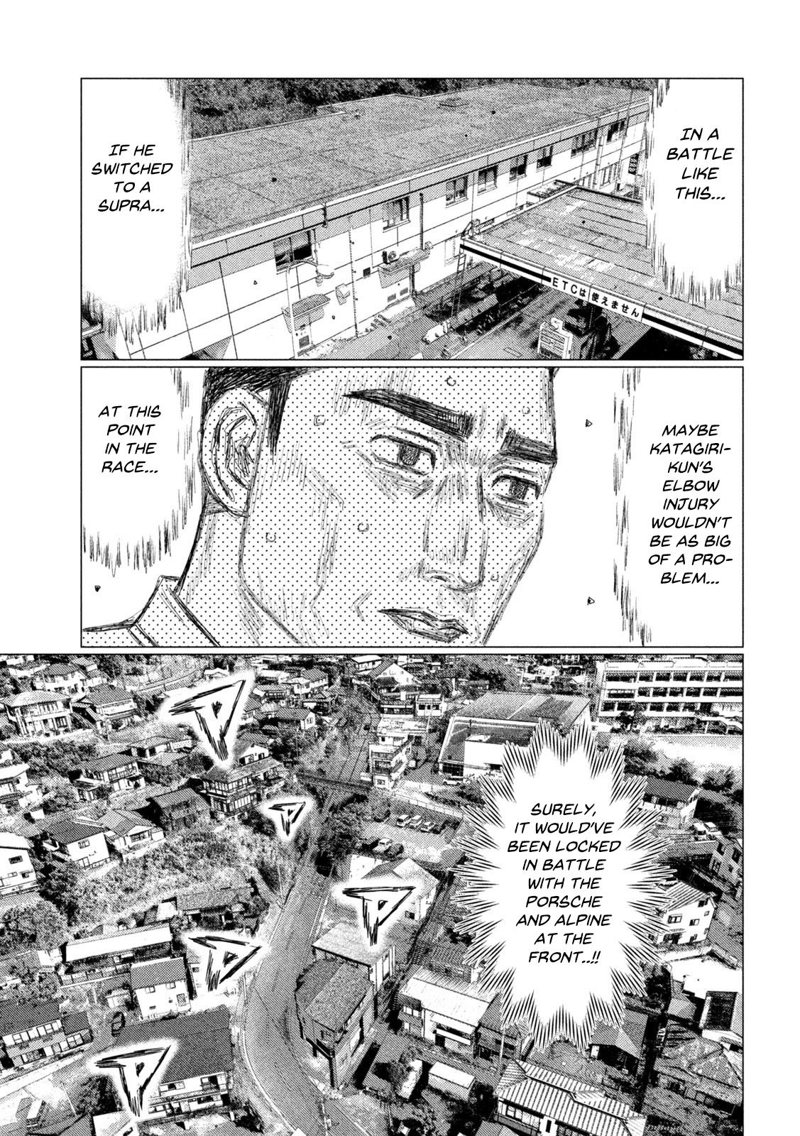 MF Ghost chapter 118 page 9