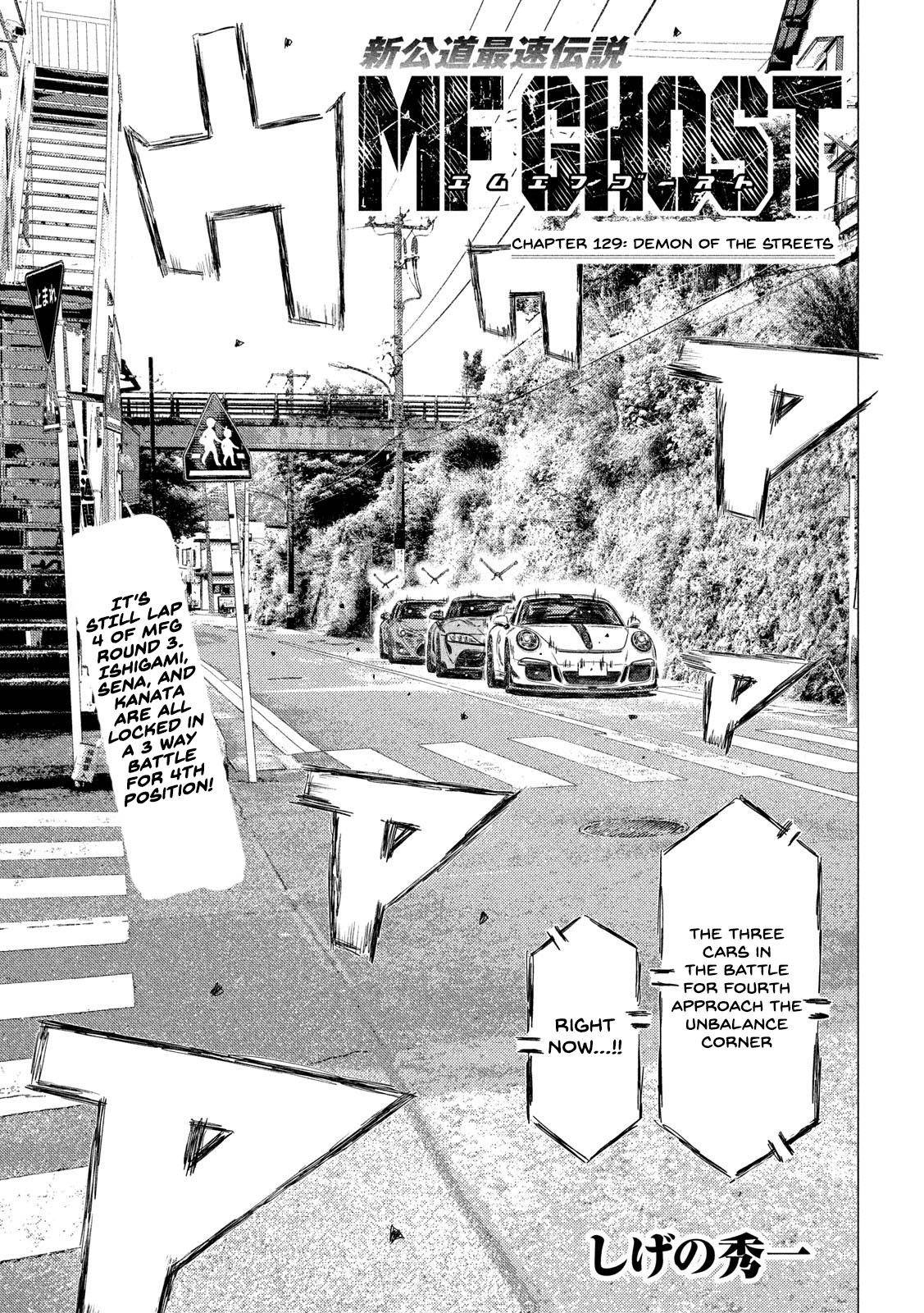 MF Ghost chapter 129 page 1