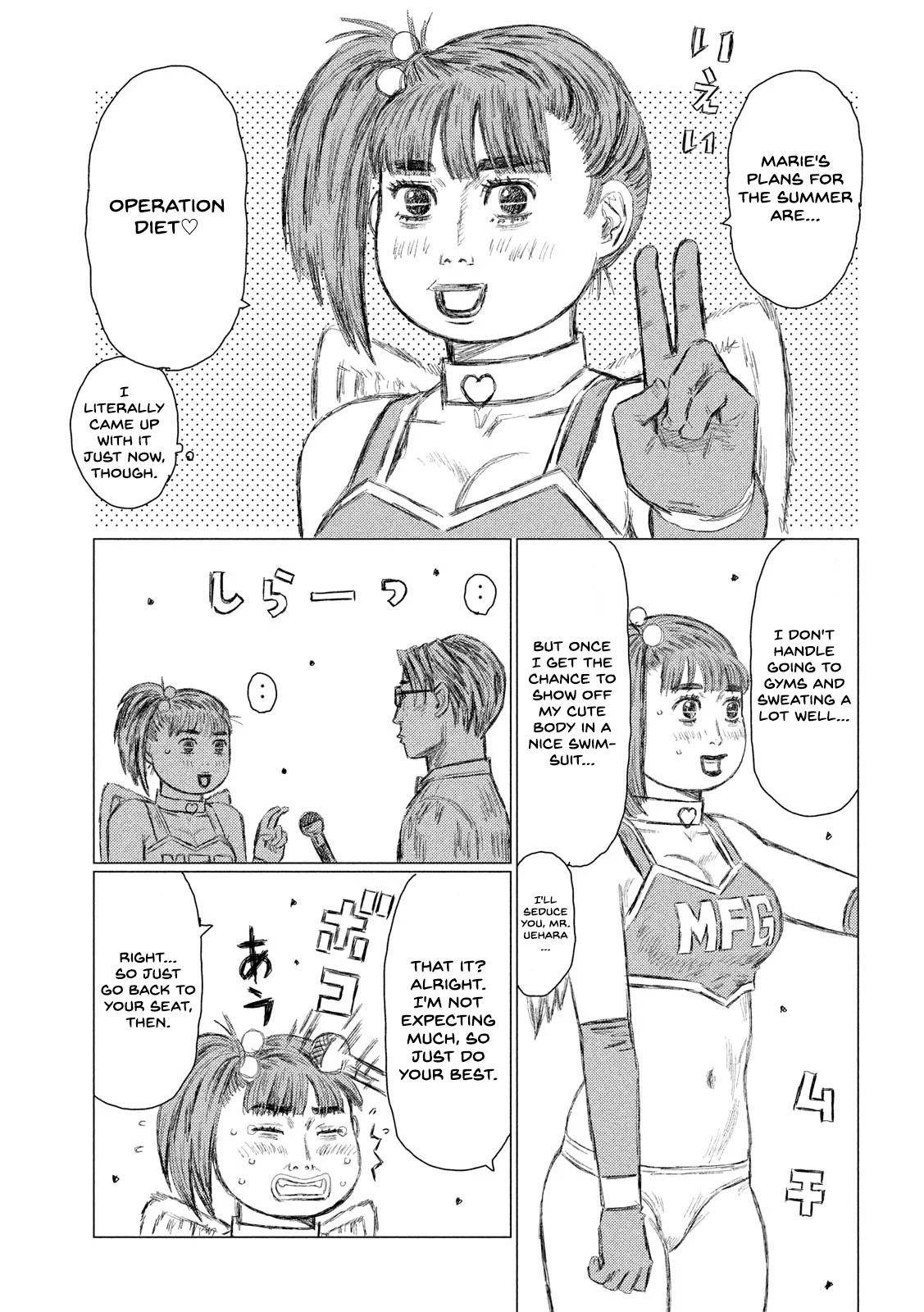 MF Ghost chapter 129 page 14