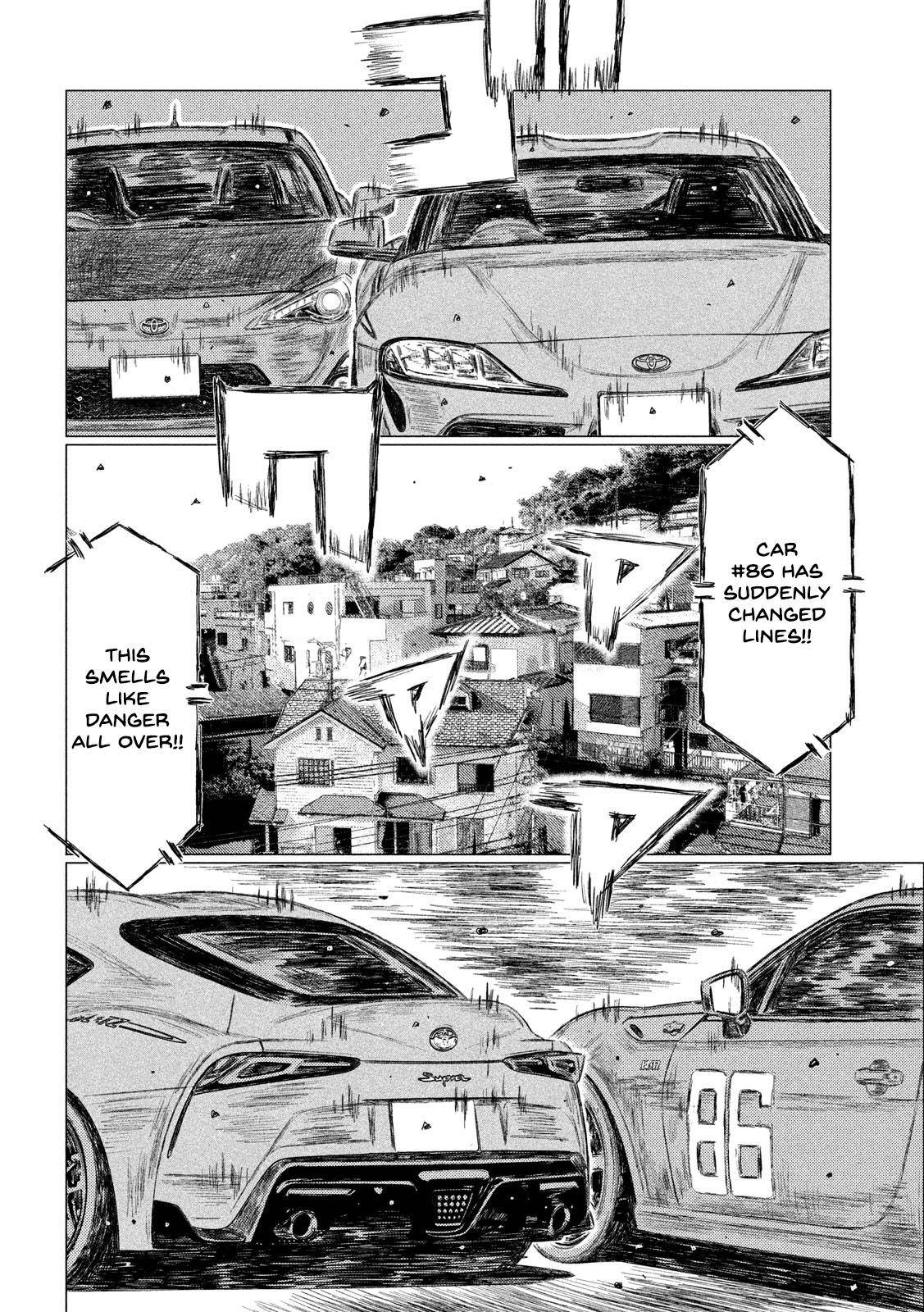 MF Ghost chapter 129 page 5