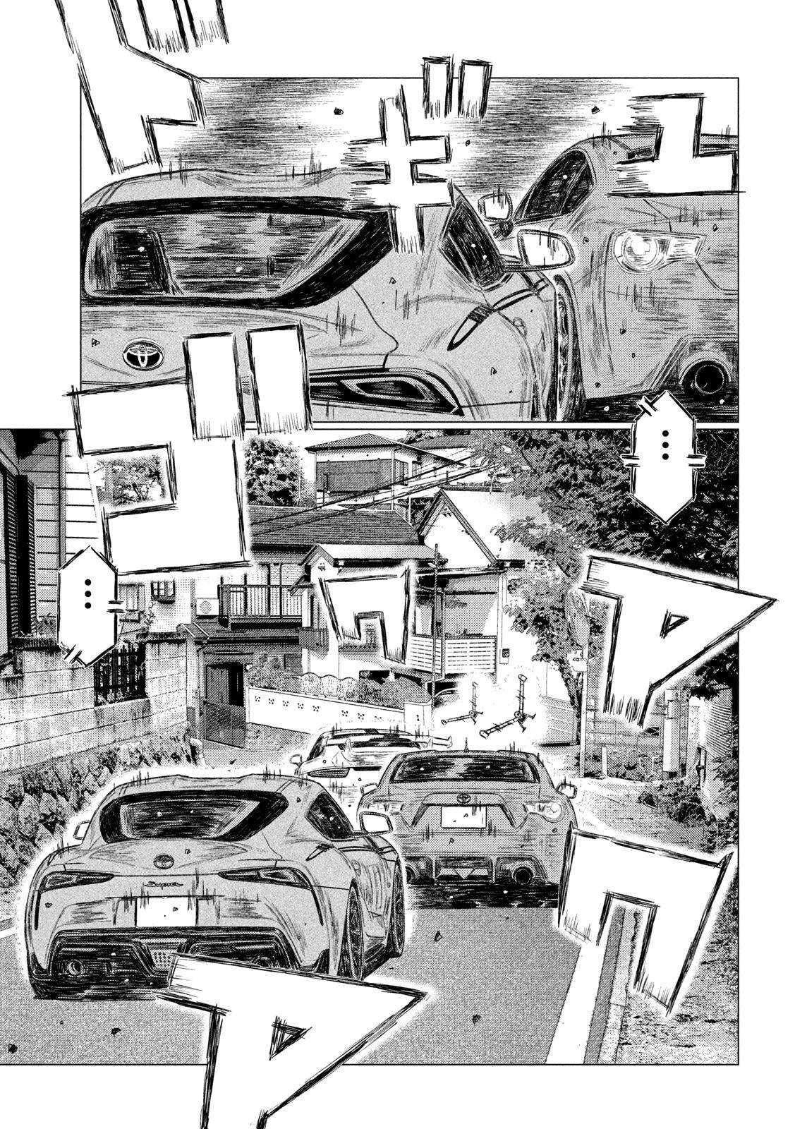 MF Ghost chapter 129 page 8