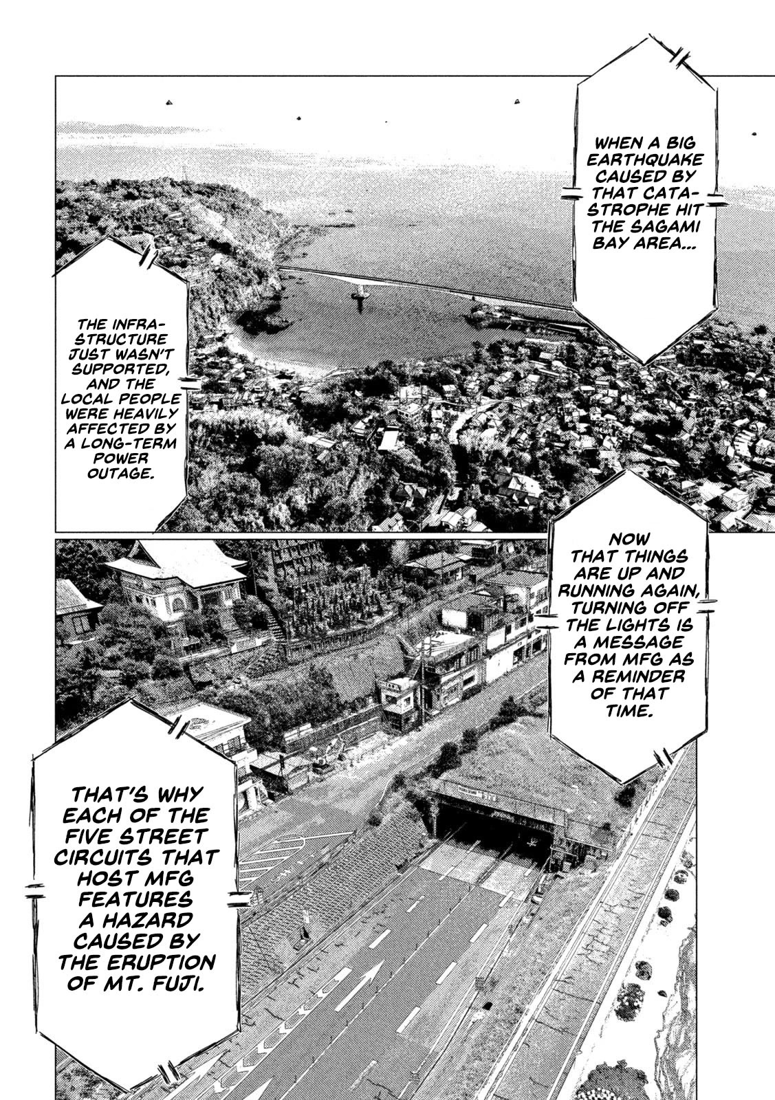 MF Ghost chapter 131 page 10