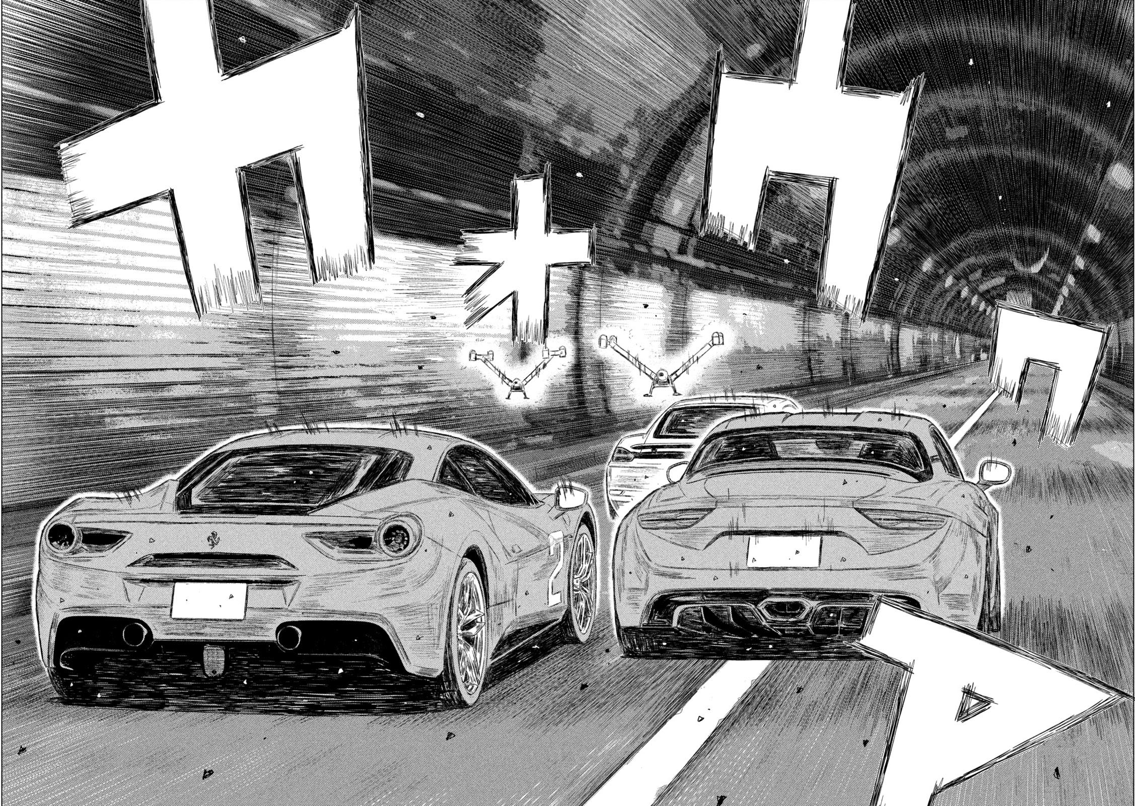 MF Ghost chapter 131 page 13