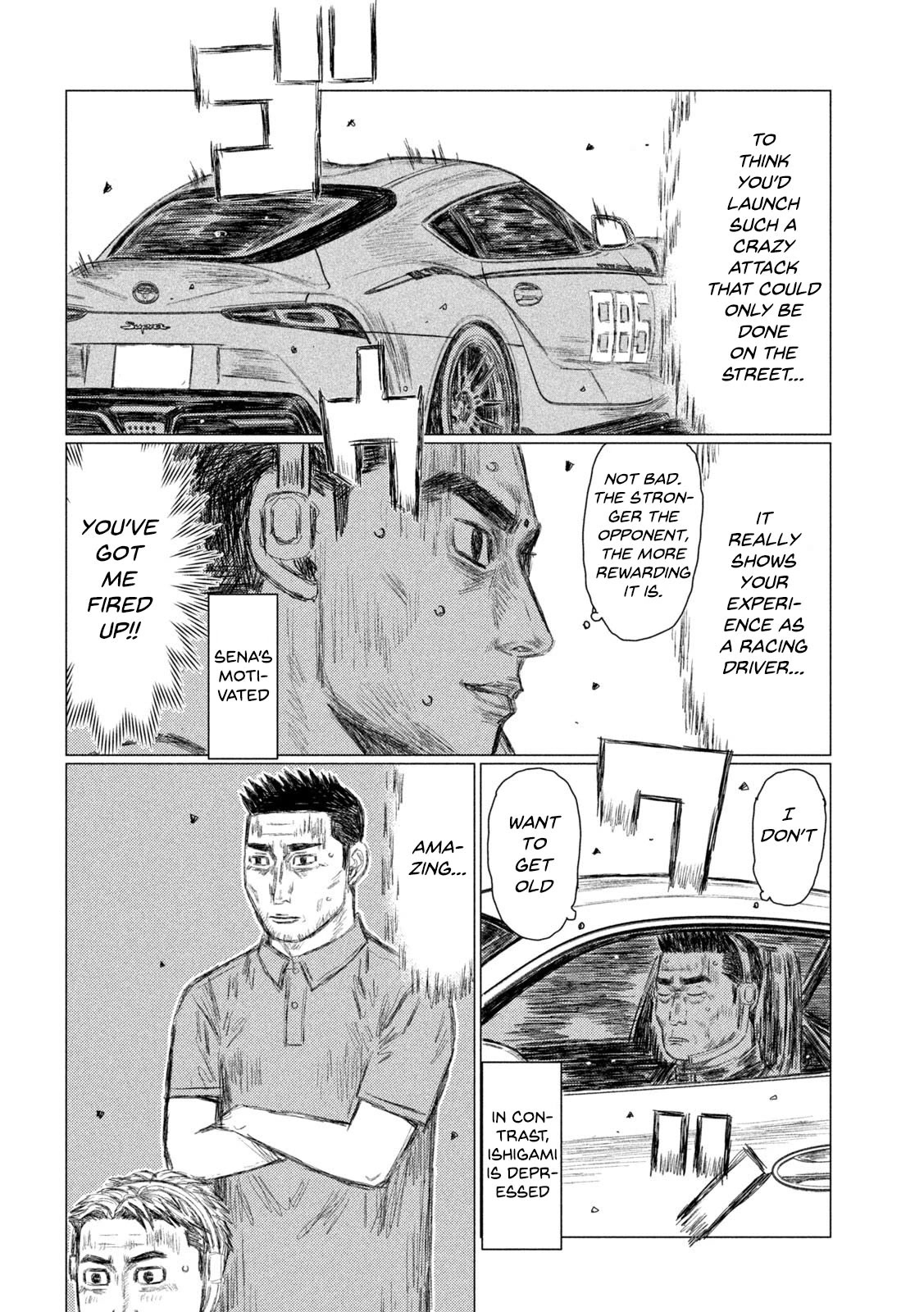 MF Ghost chapter 131 page 4