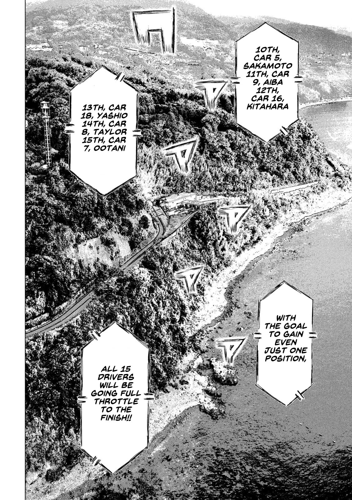 MF Ghost chapter 131 page 8