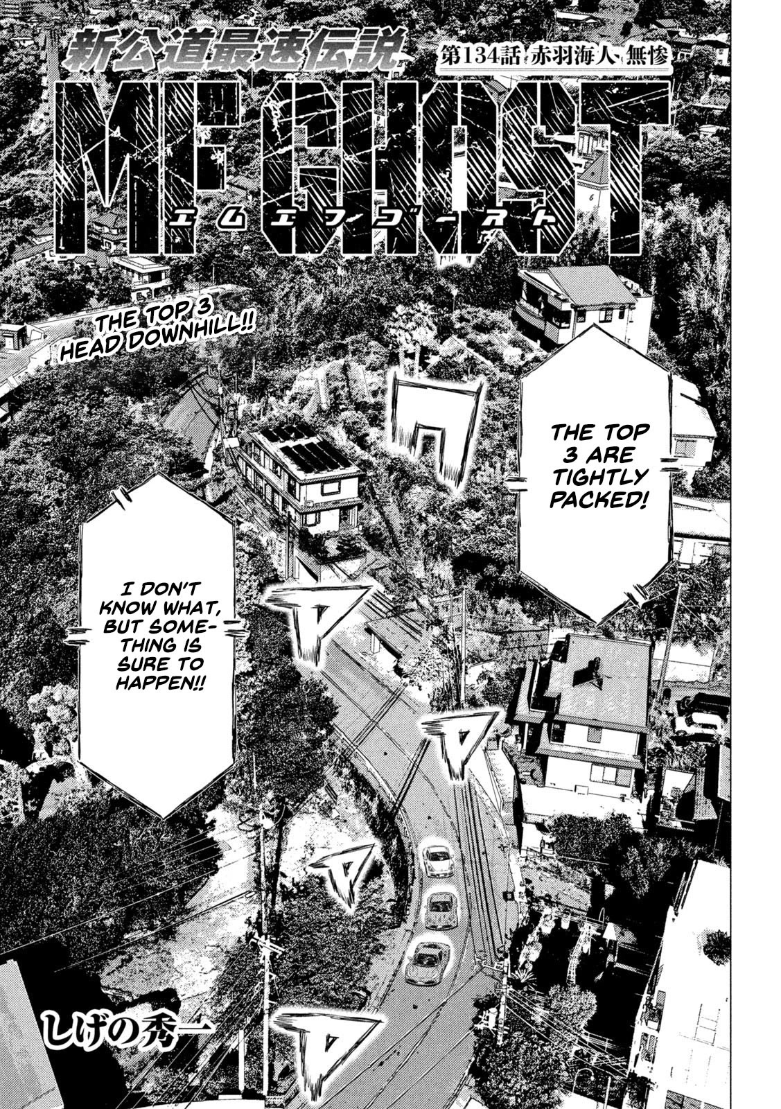 MF Ghost chapter 134 page 1