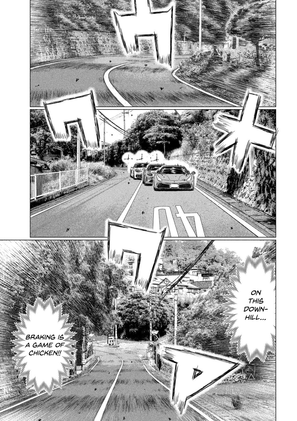 MF Ghost chapter 134 page 3