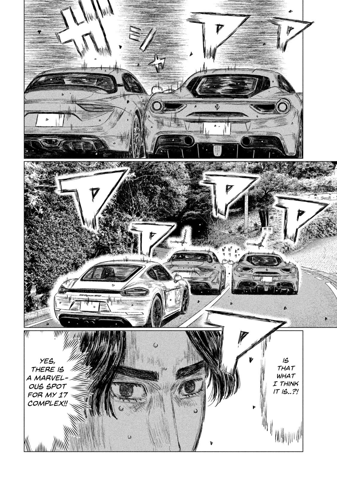 MF Ghost chapter 134 page 6