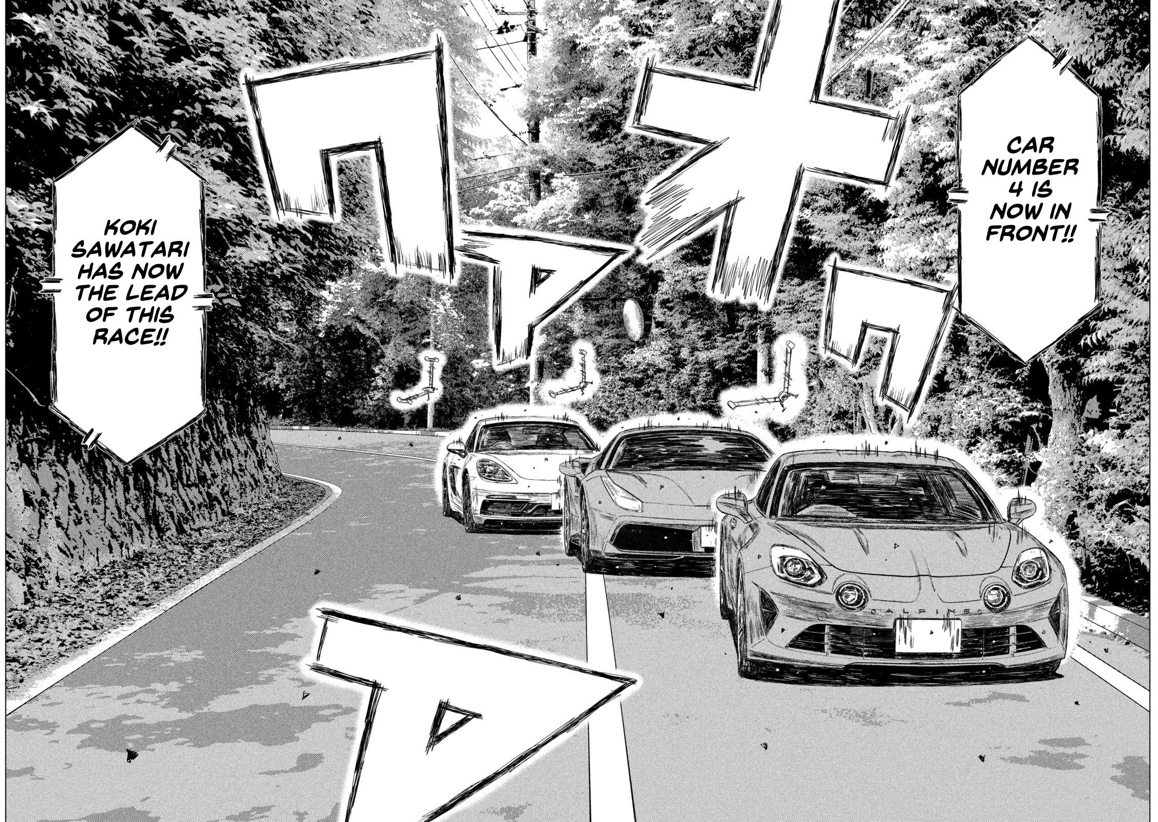 MF Ghost chapter 134 page 8