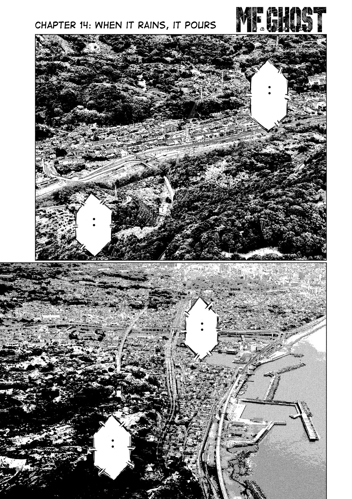 MF Ghost chapter 14 page 6