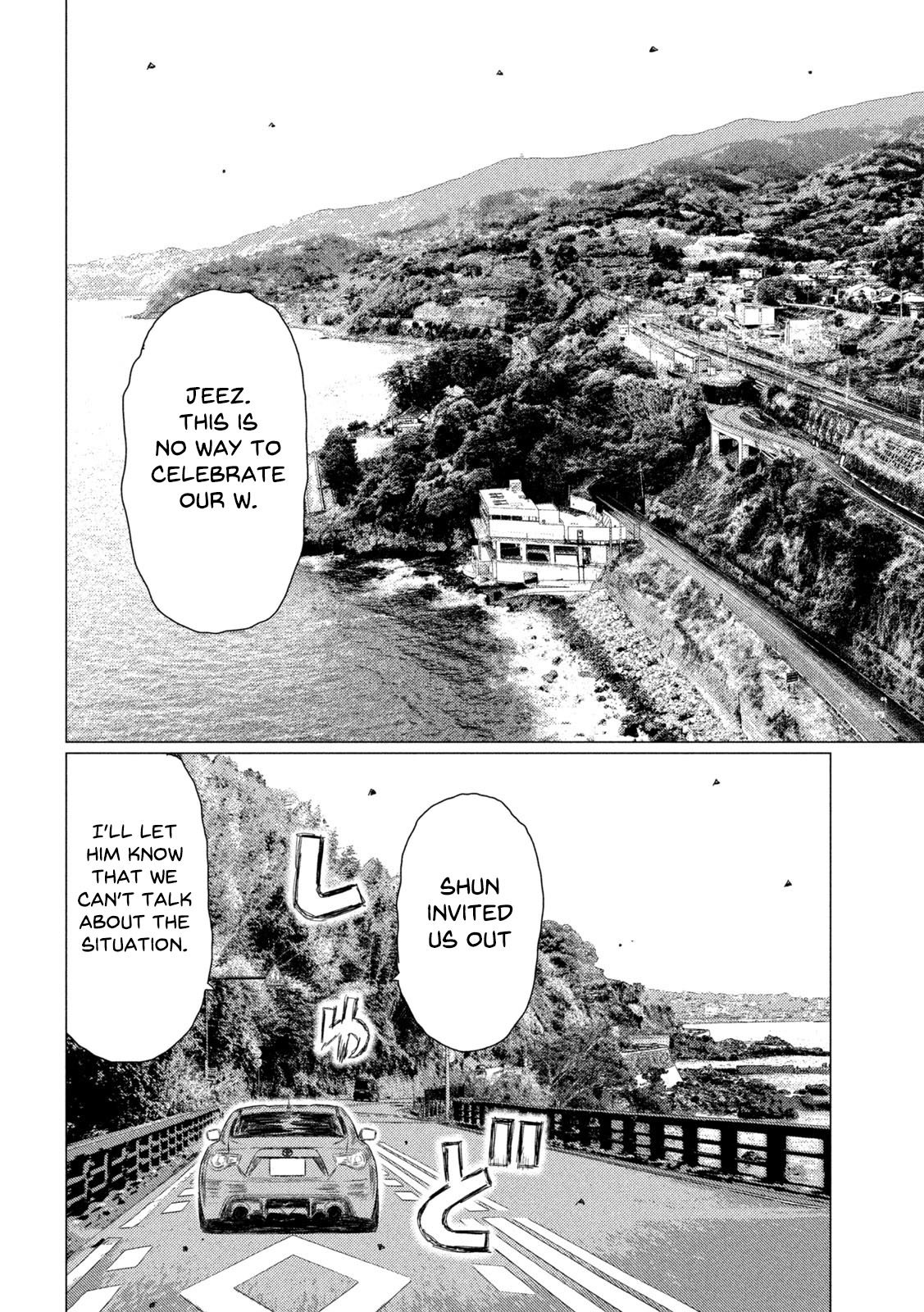 MF Ghost chapter 142 page 4