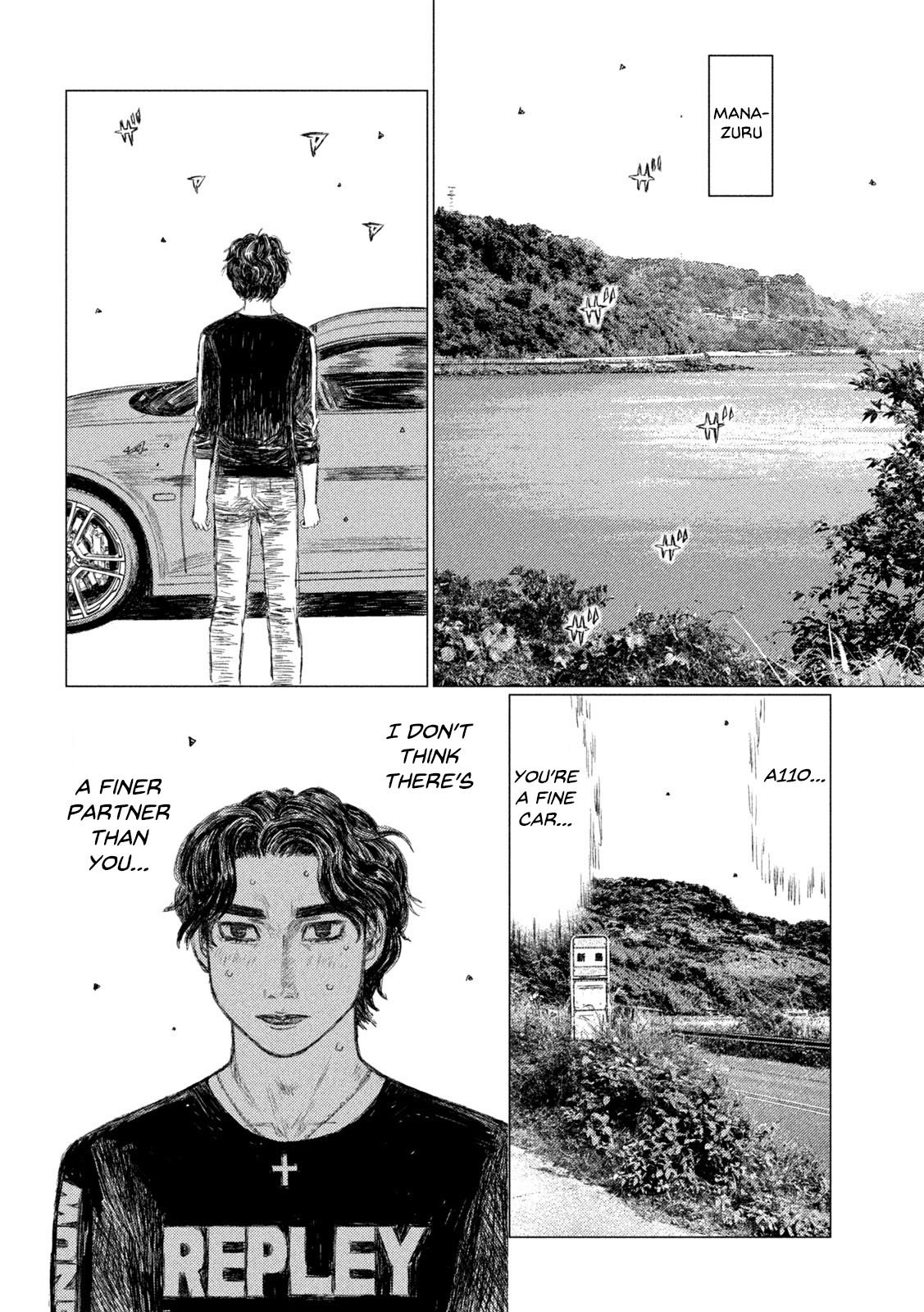 MF Ghost chapter 142 page 8