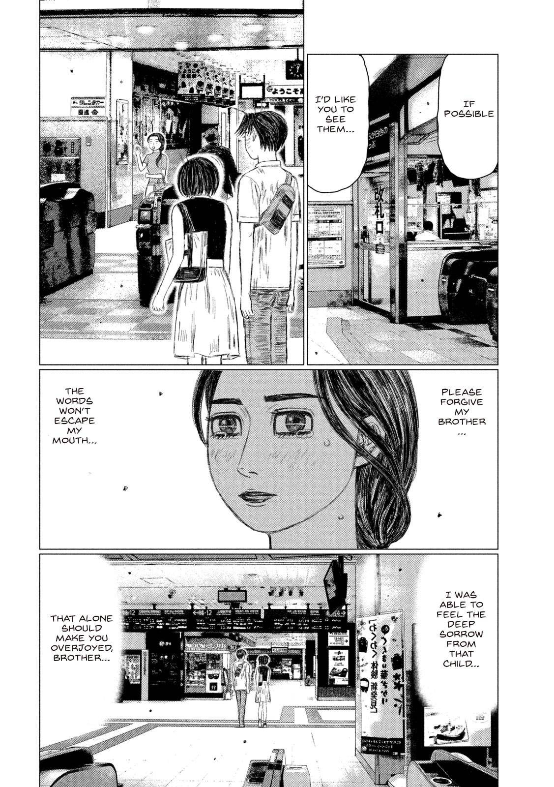 MF Ghost chapter 149 page 10