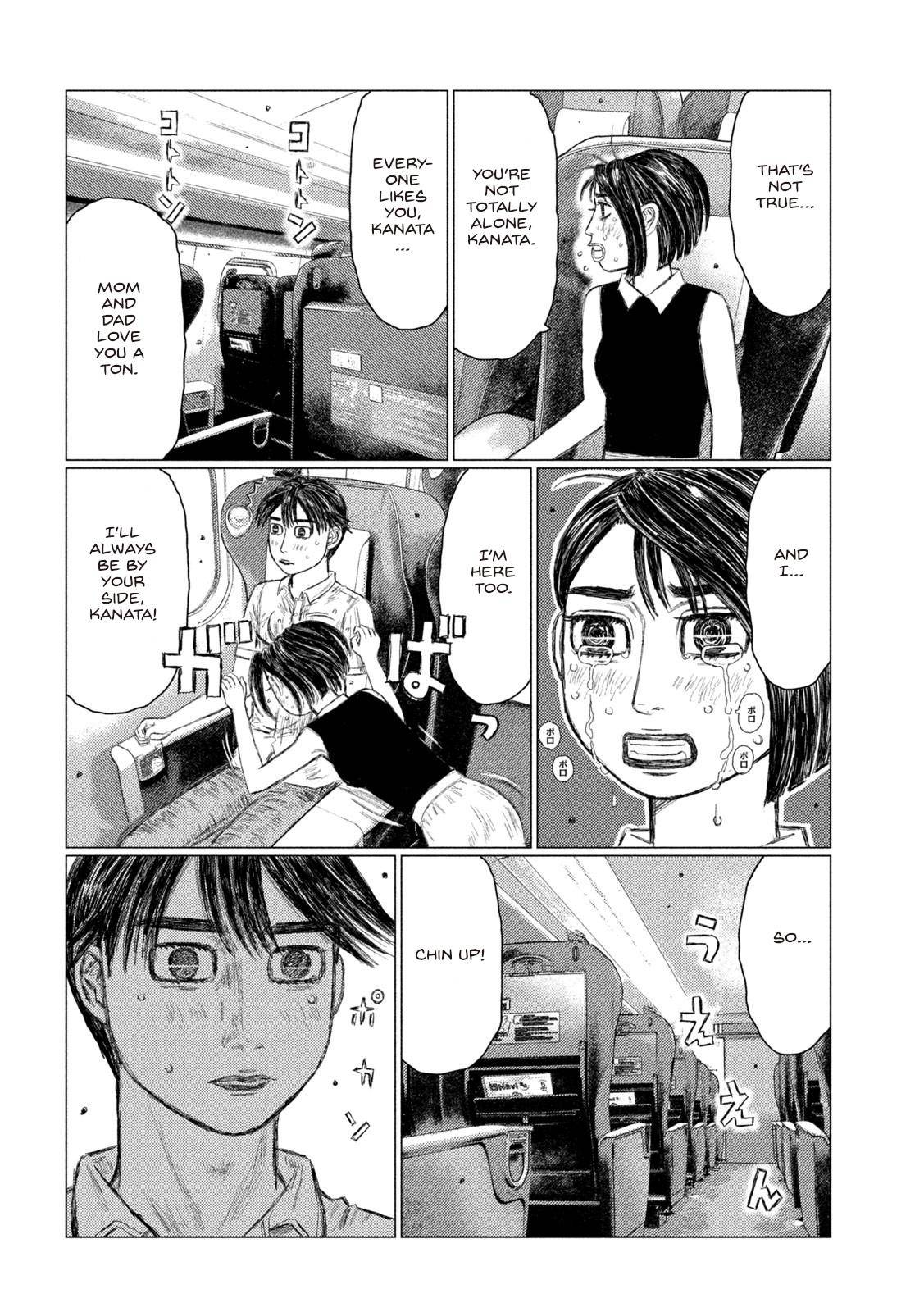 MF Ghost chapter 149 page 14