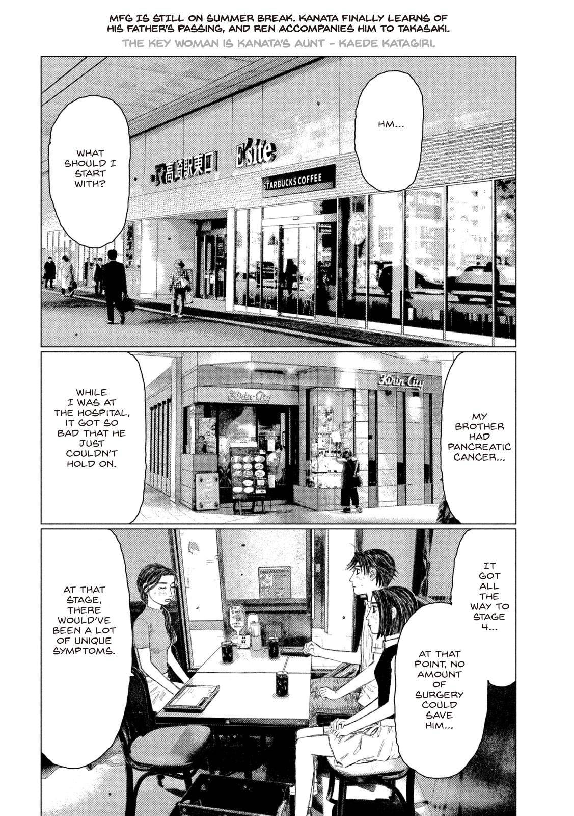 MF Ghost chapter 149 page 2