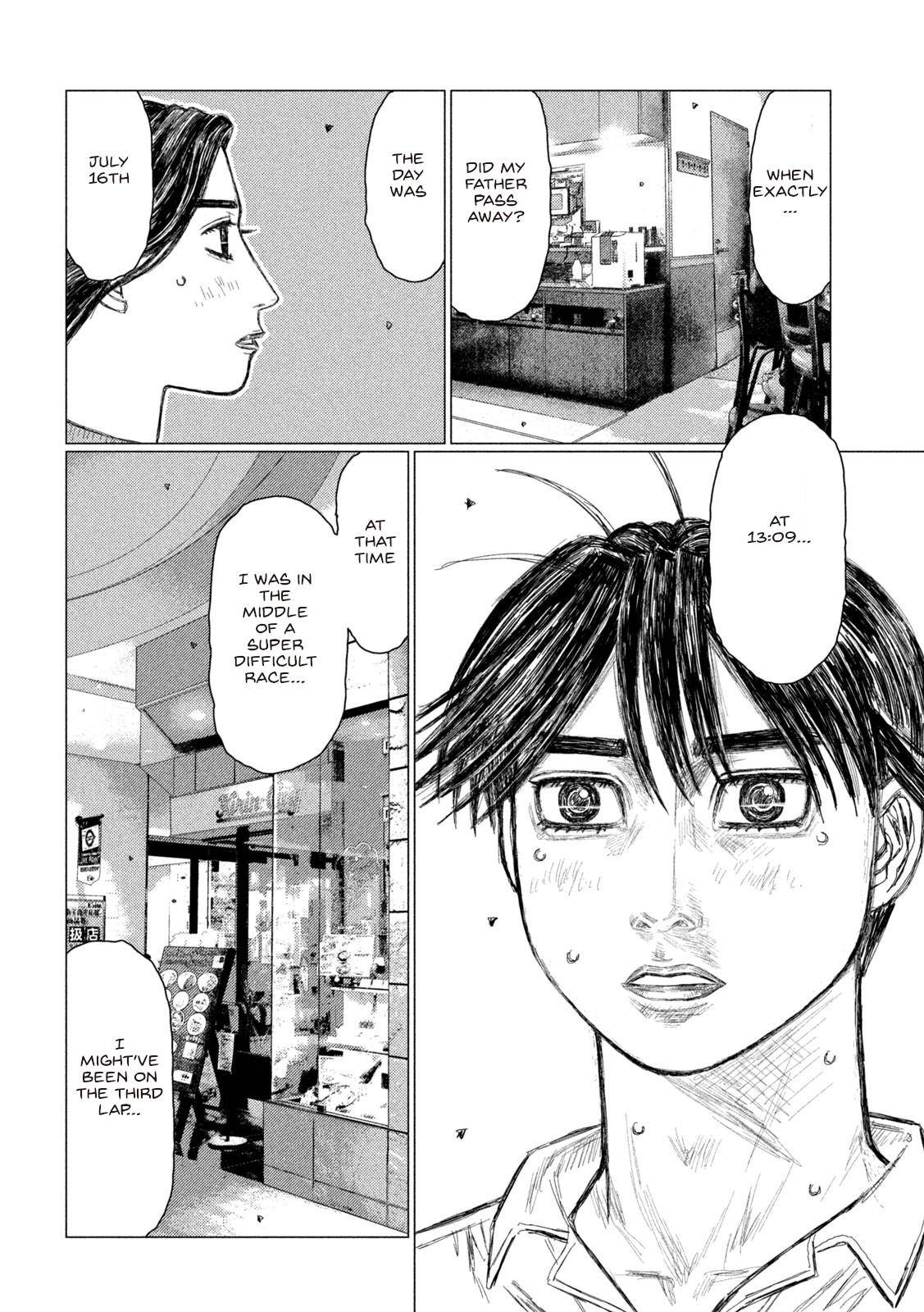 MF Ghost chapter 149 page 6