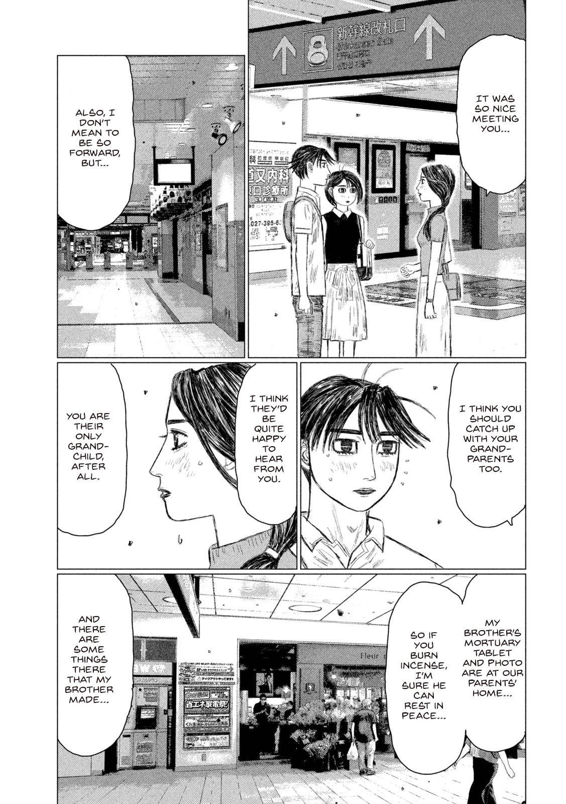 MF Ghost chapter 149 page 9