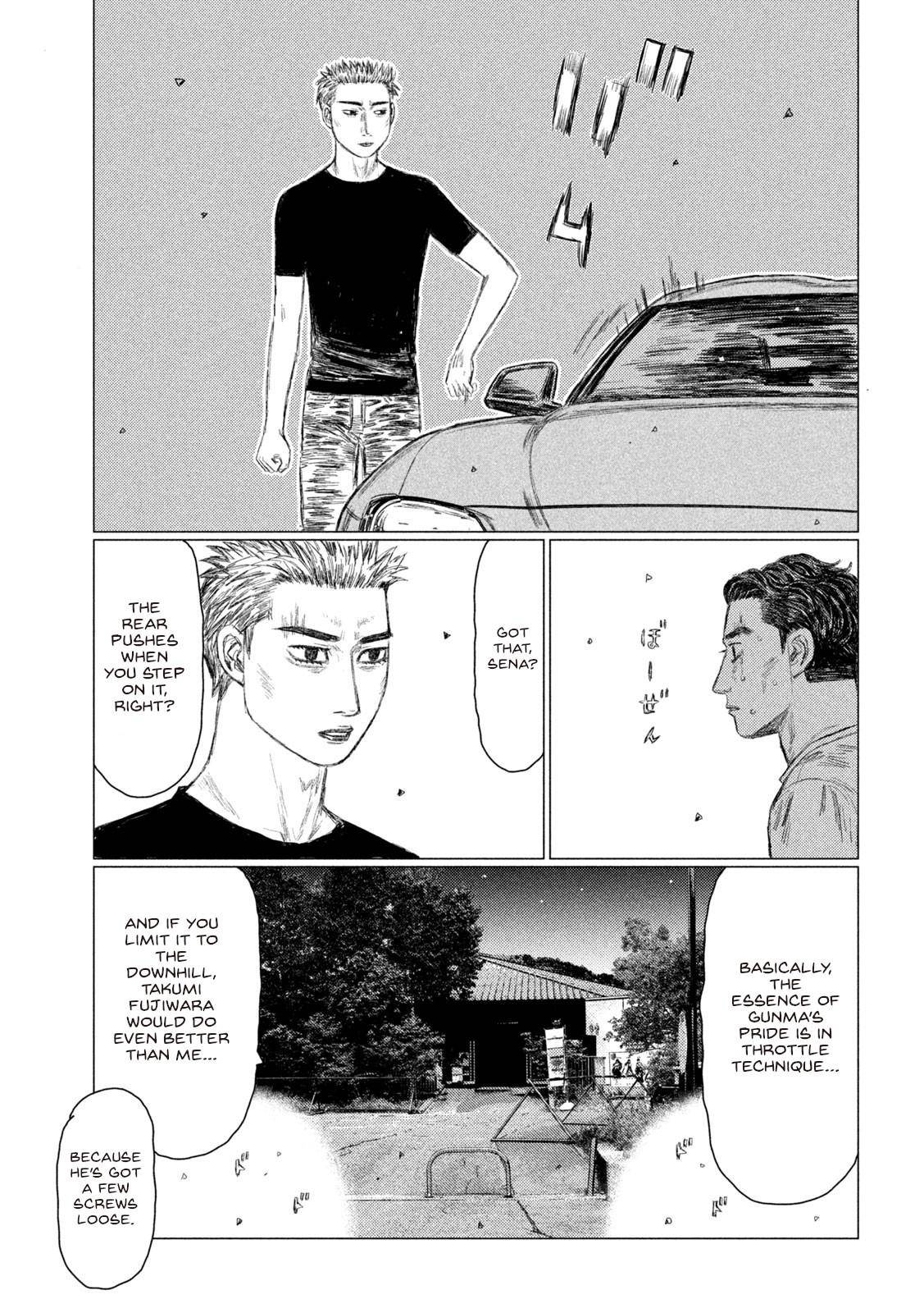 MF Ghost chapter 153 page 13