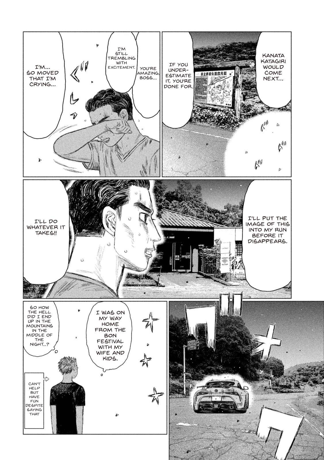 MF Ghost chapter 153 page 14