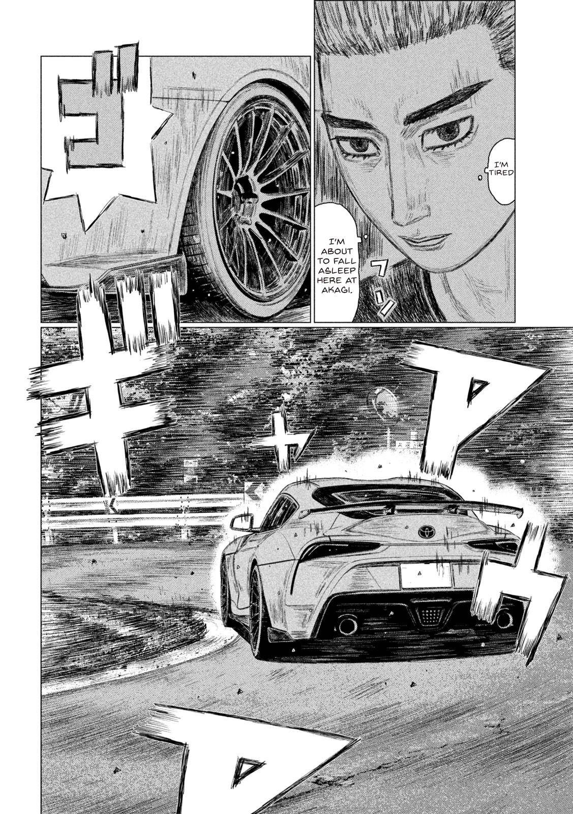 MF Ghost chapter 153 page 8