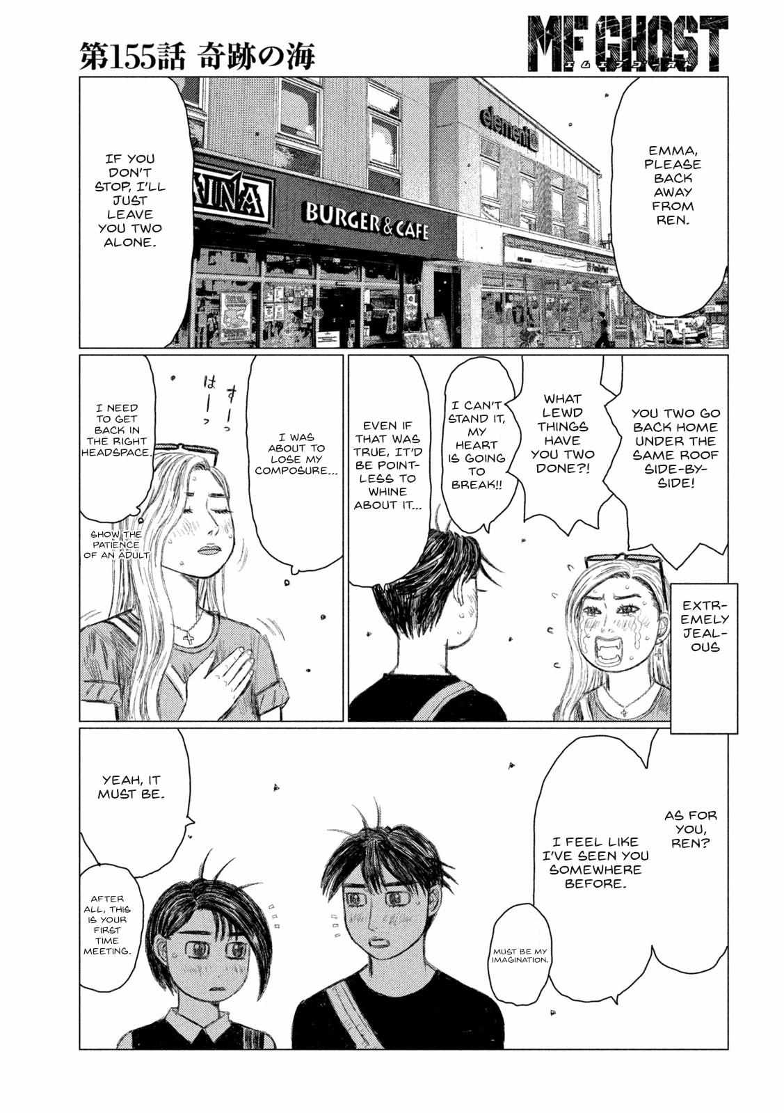 MF Ghost chapter 155 page 16