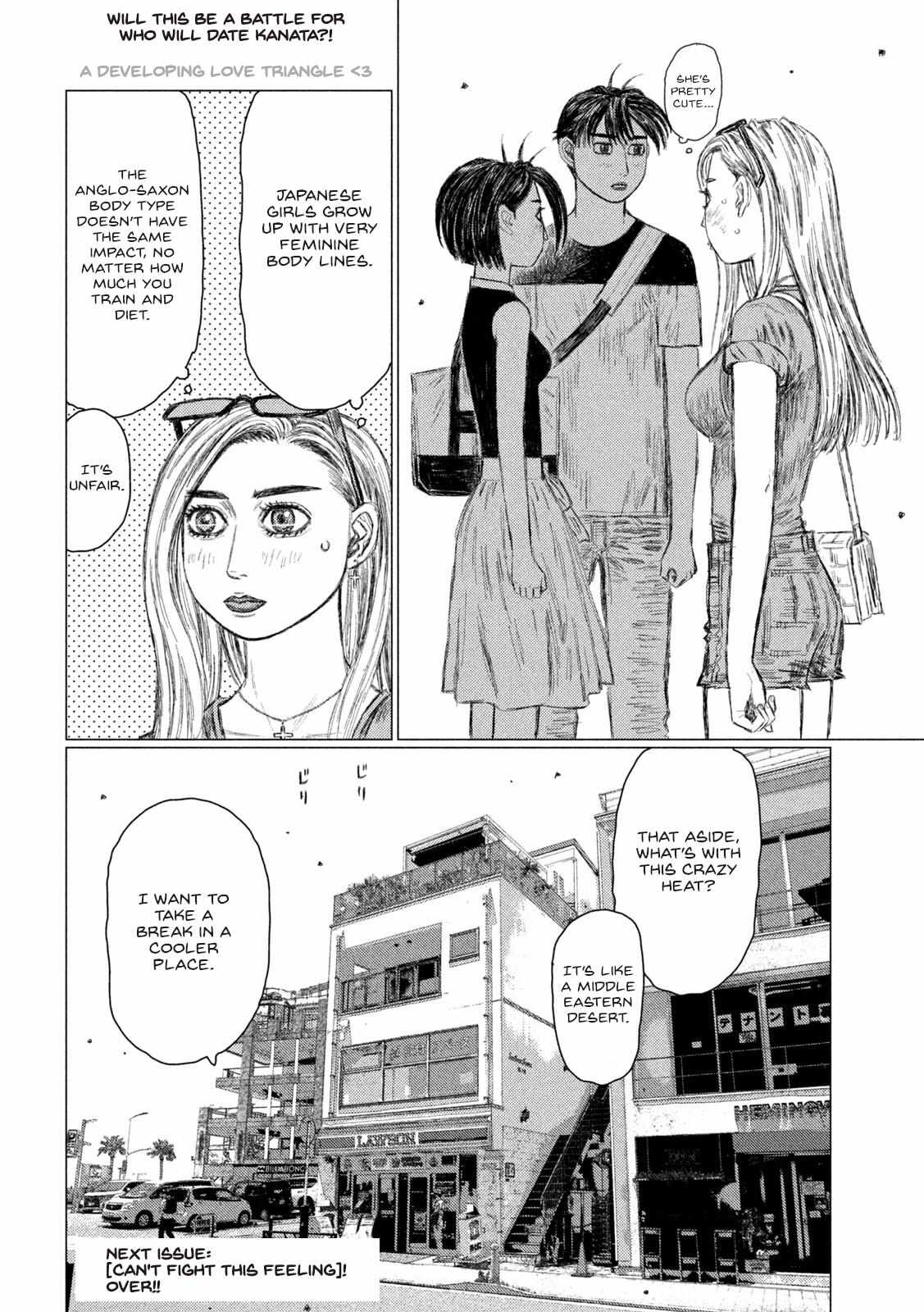 MF Ghost chapter 155 page 17