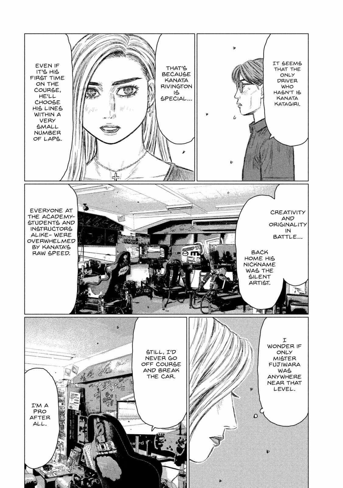 MF Ghost chapter 155 page 5