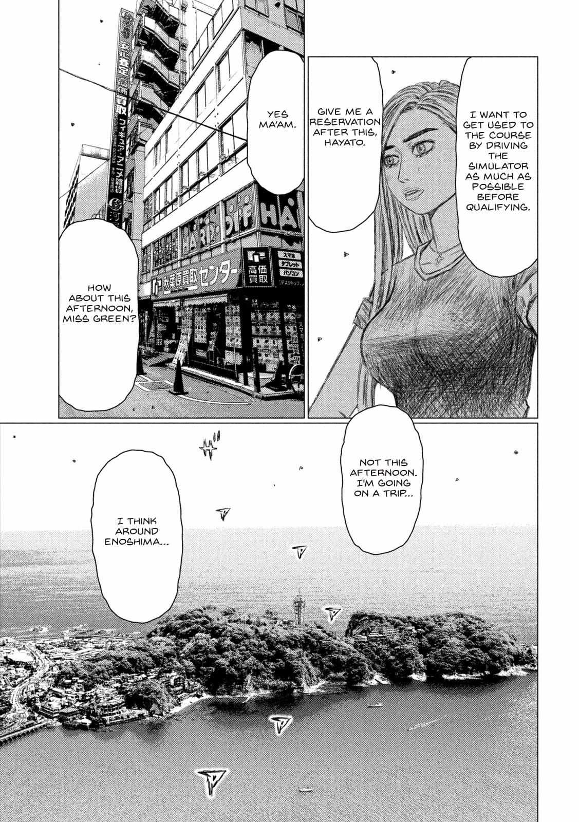 MF Ghost chapter 155 page 6