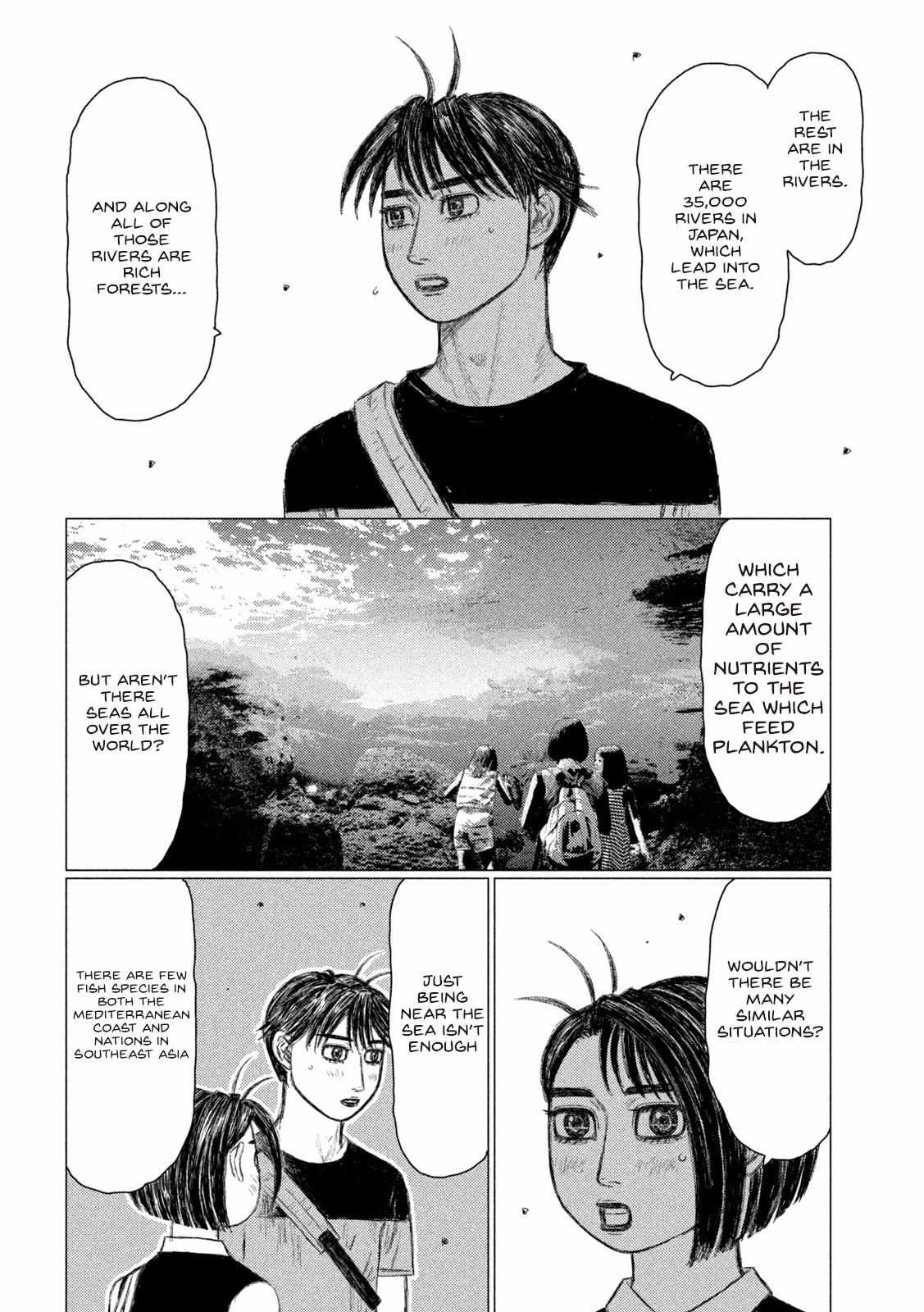 MF Ghost chapter 155 page 9