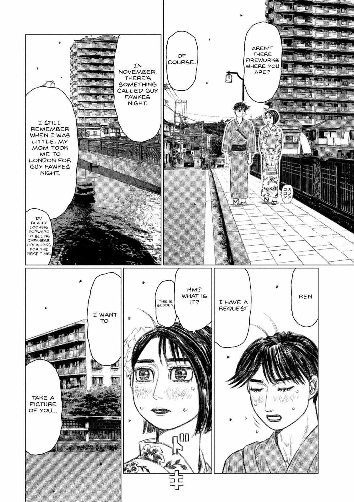 MF Ghost chapter 156 page 12